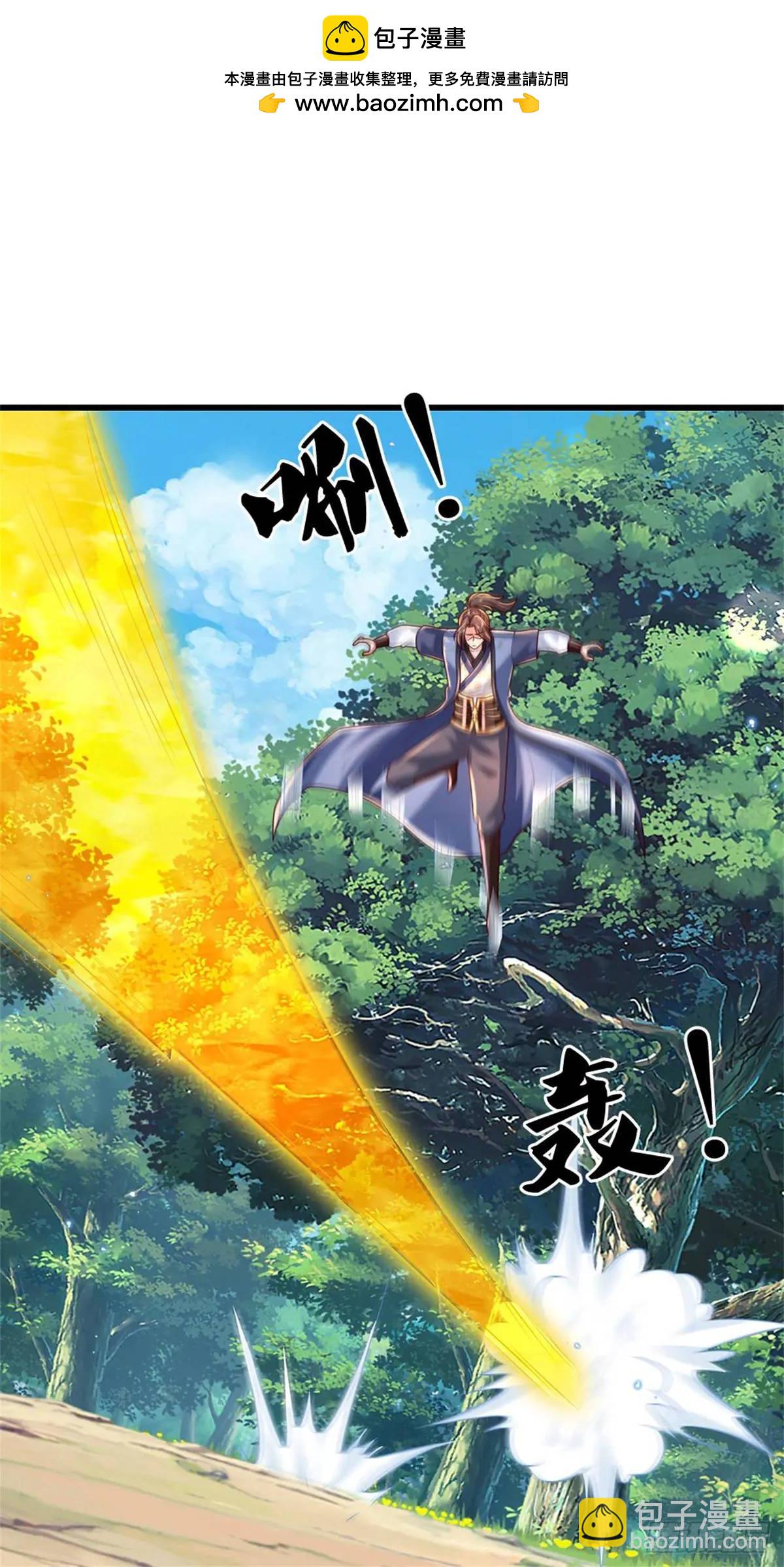 第257话 全军出击-第258话