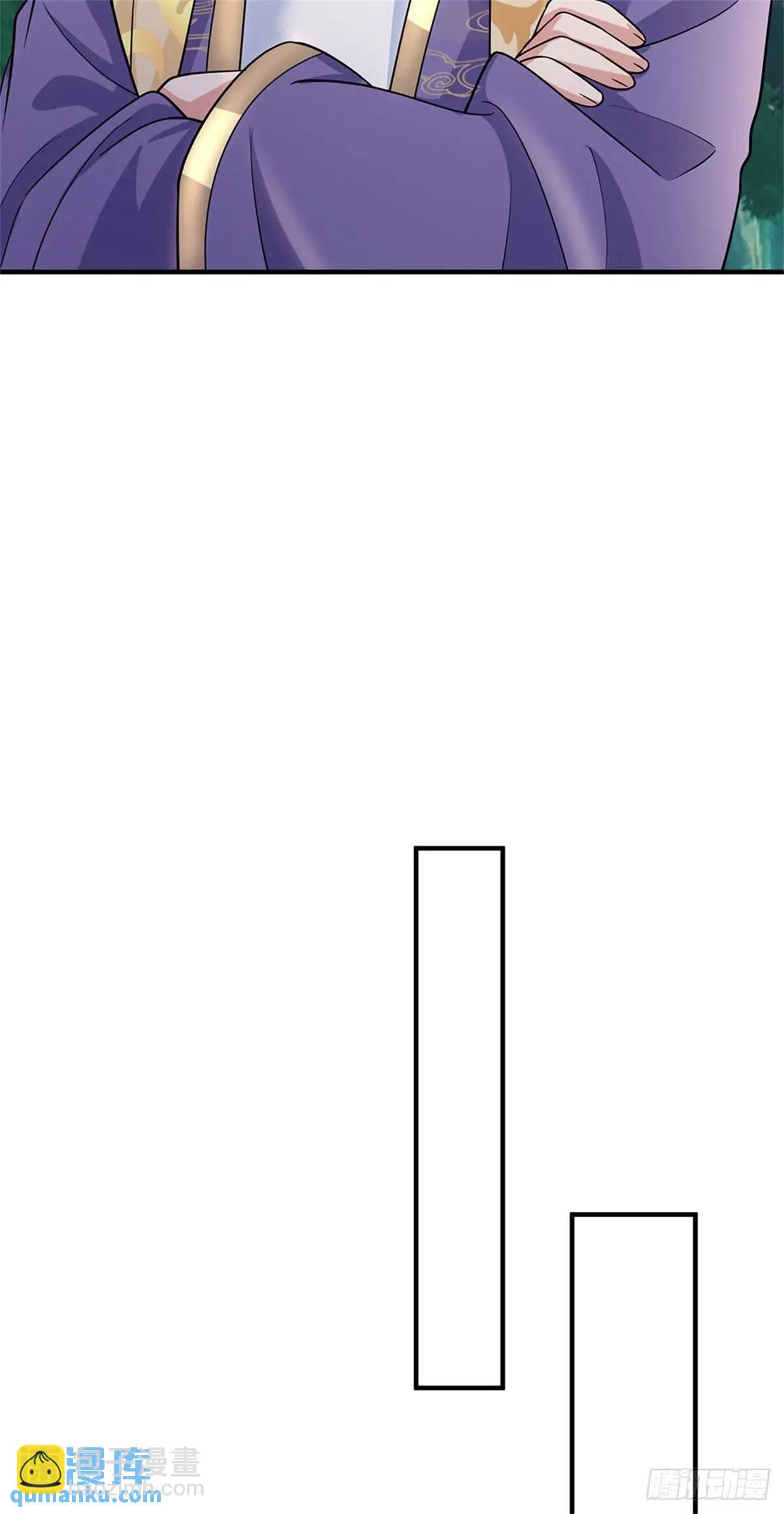 第257话 全军出击-第258话