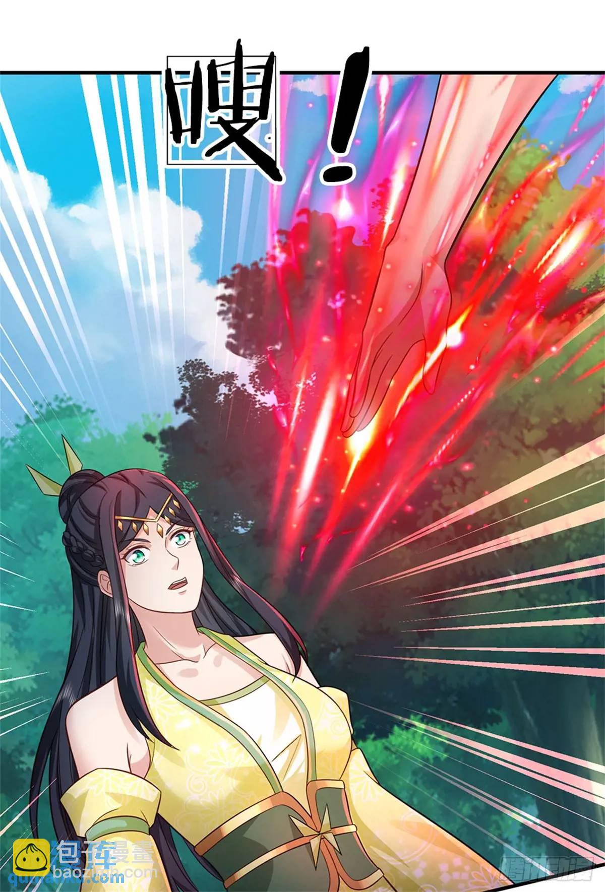 第259话 不断壮大-第260话