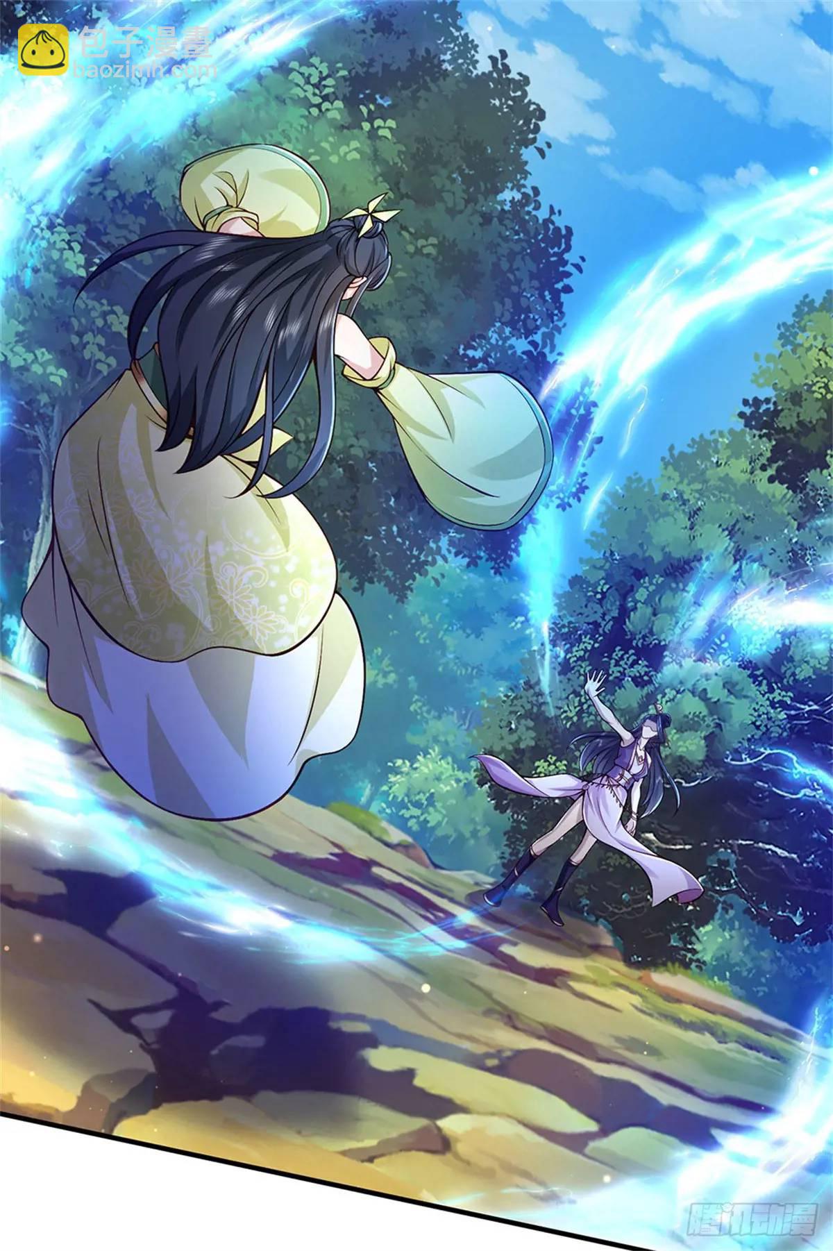第259话 不断壮大-第260话