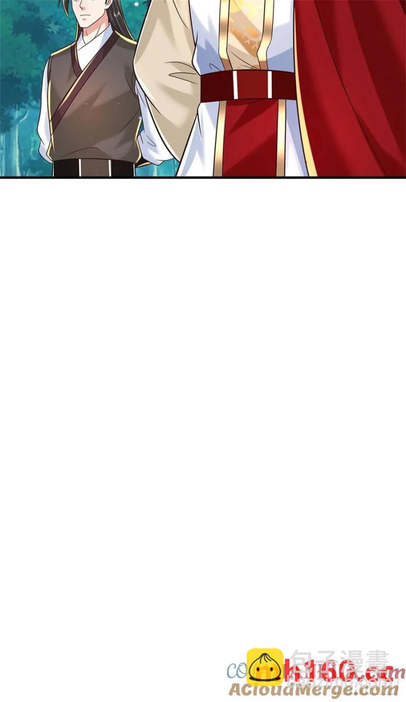 第268话 远不够看-第268话