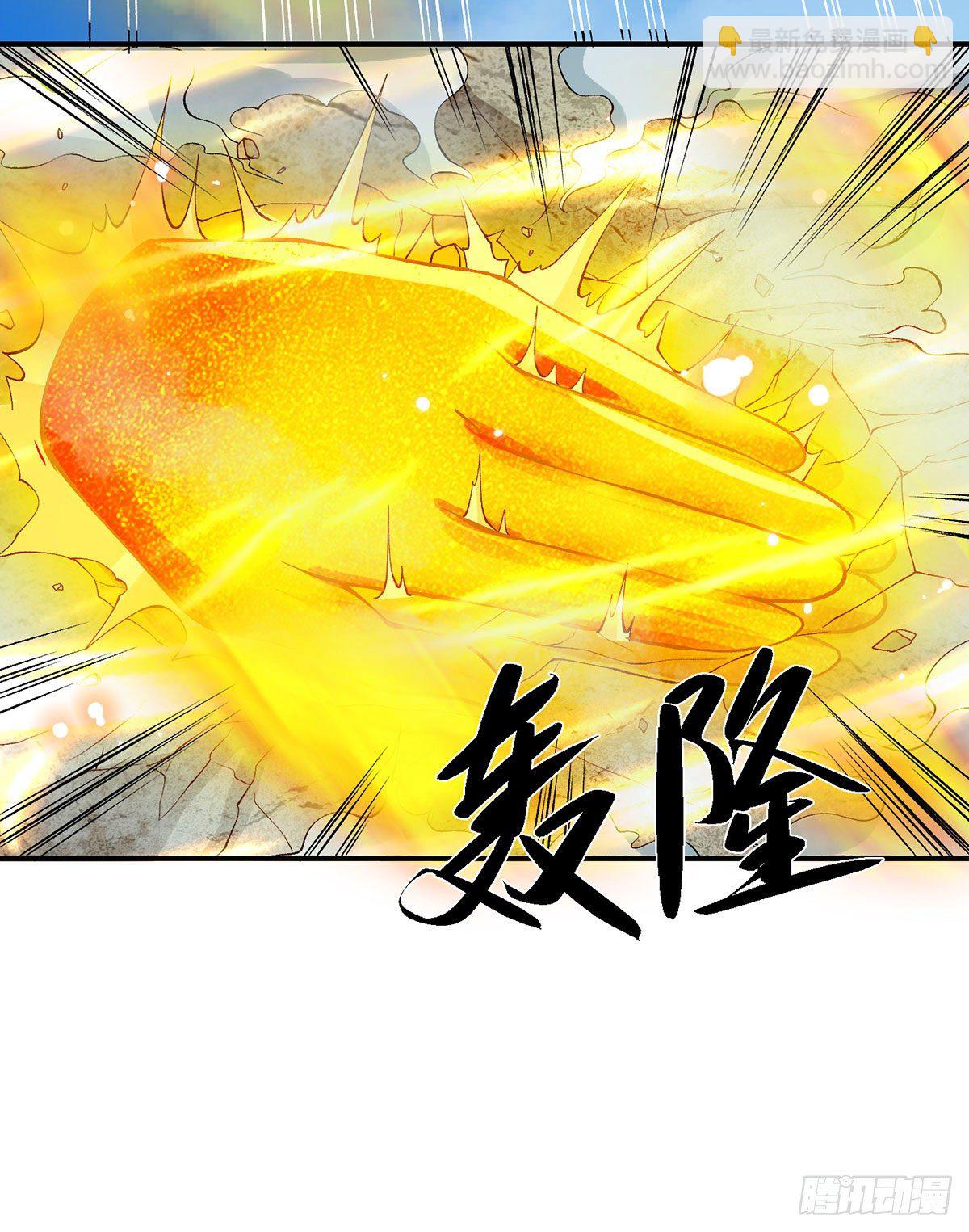 第27话 屠府-第28话