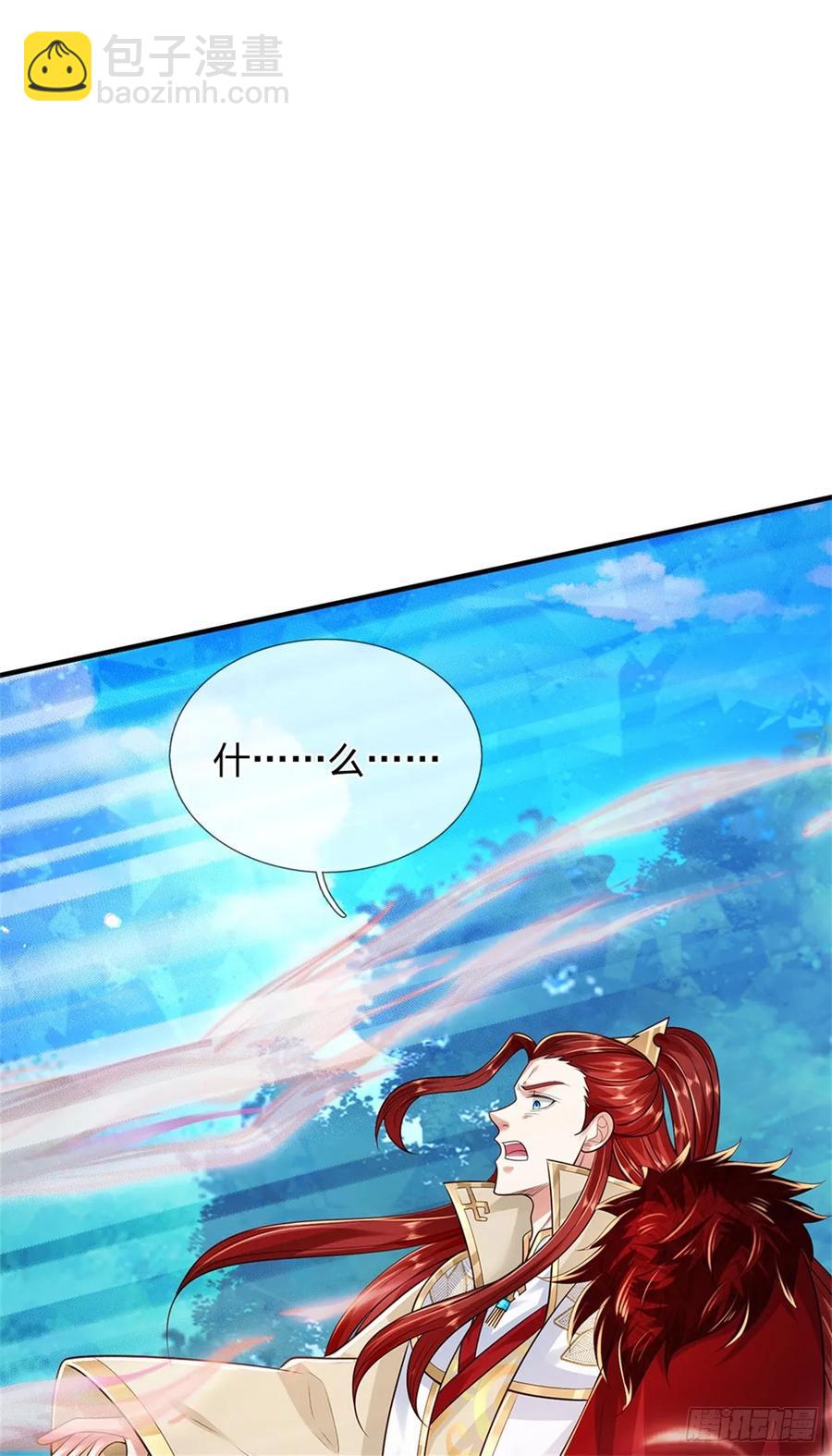 第275话 荣幸一些-第274话