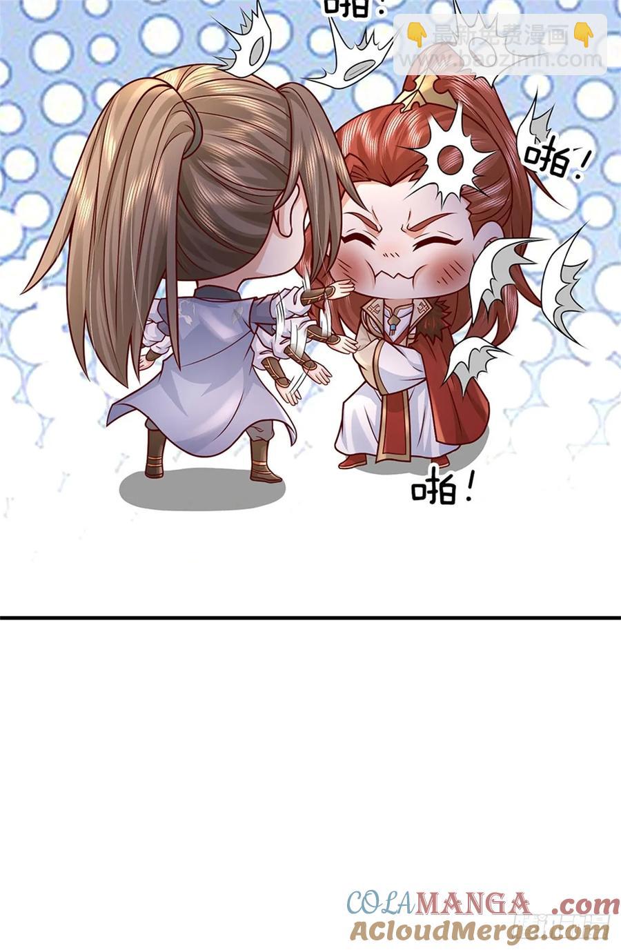 第275话 荣幸一些-第274话