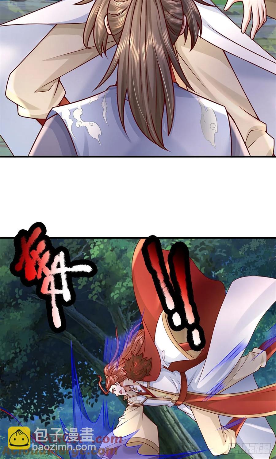 第275话 荣幸一些-第274话