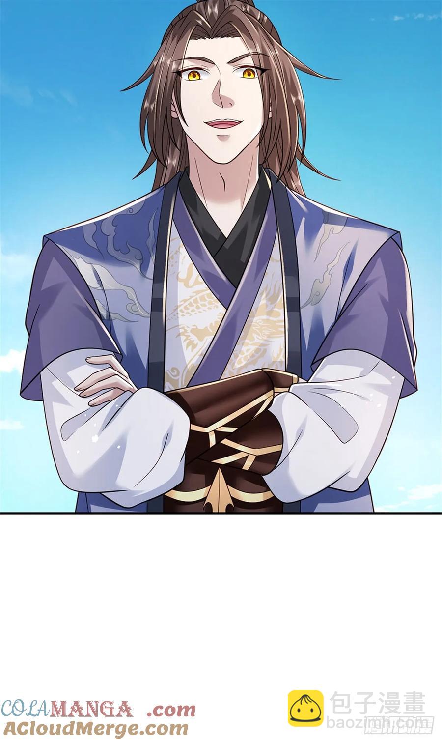 第281话 都出去吧-第282话