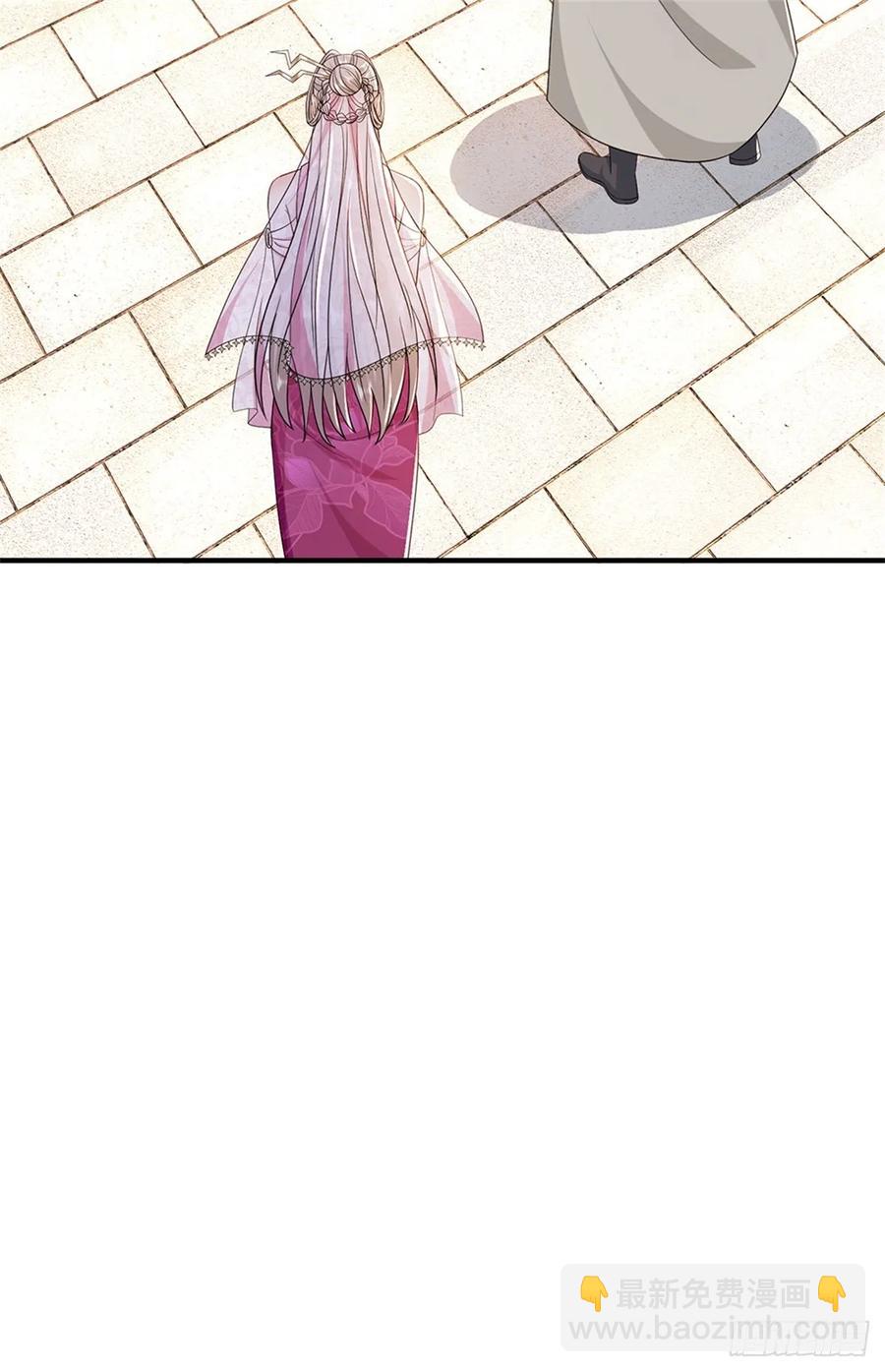 第284话 动静太大-第284话