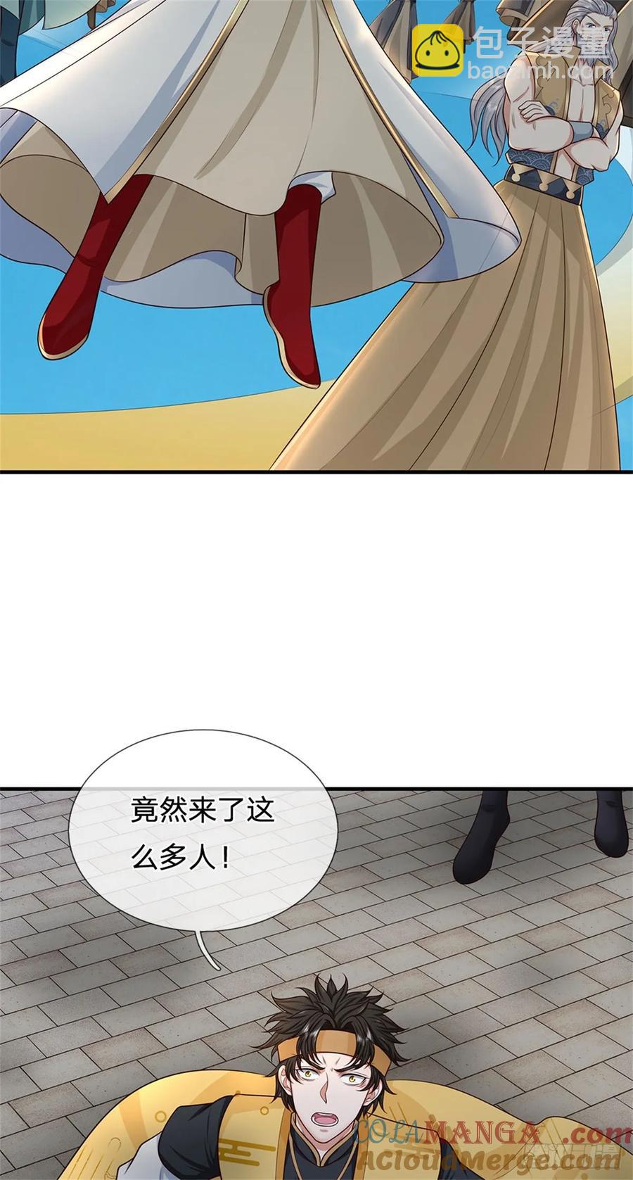 第285话 风雨欲来-第278话