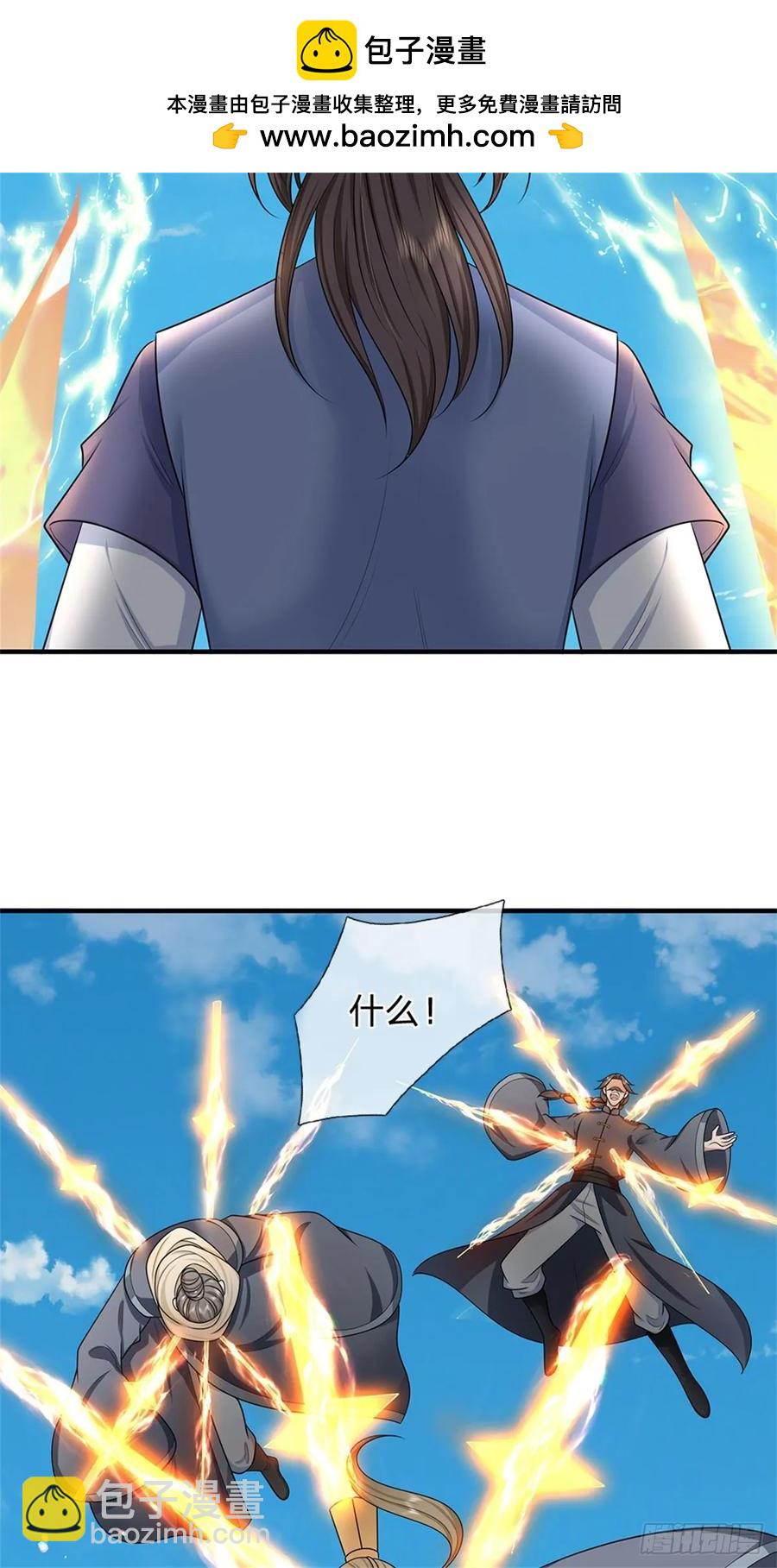 第285话 风雨欲来-第278话