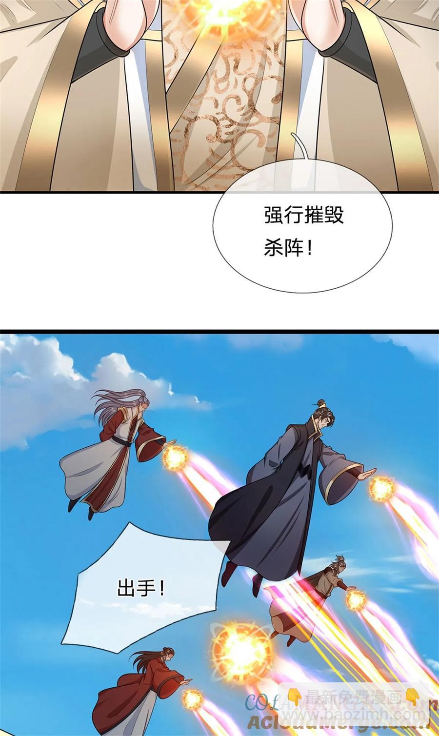 第285话 风雨欲来-第278话