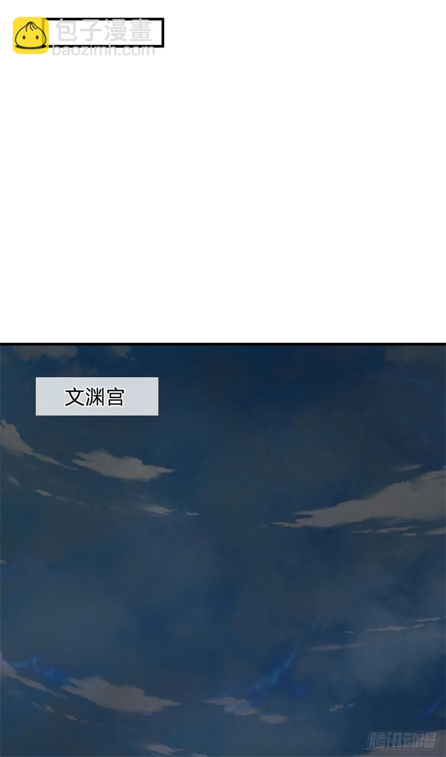 第285话 风雨欲来-第278话