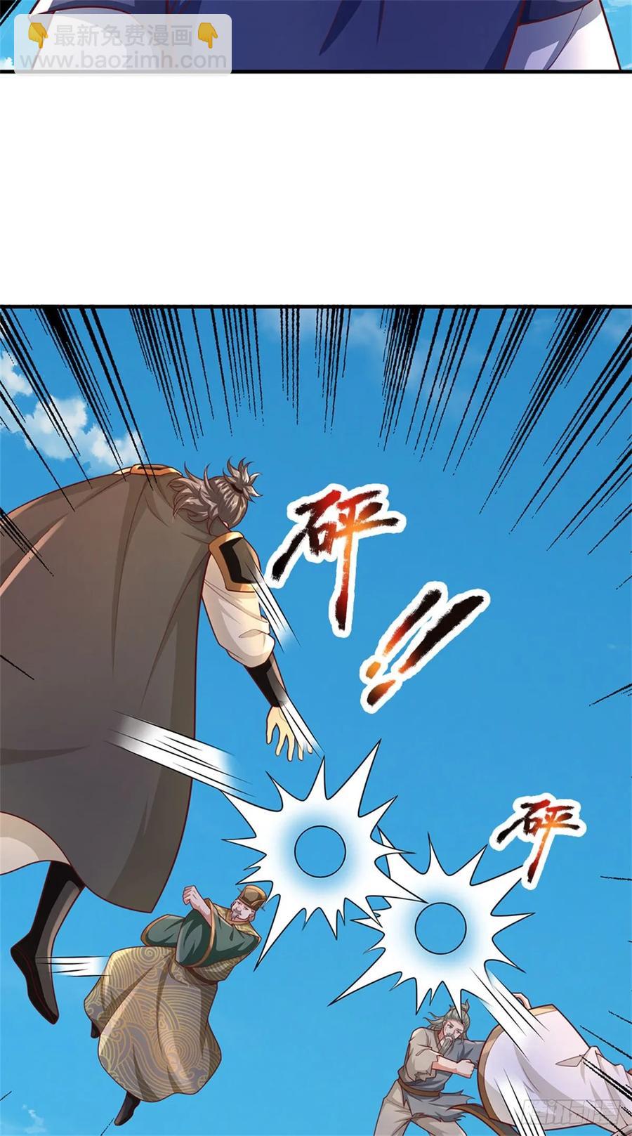 第287话 大势所趋-第286话