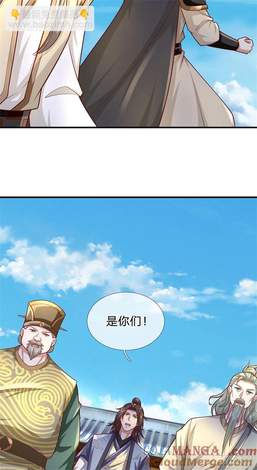 第287话 大势所趋-第286话
