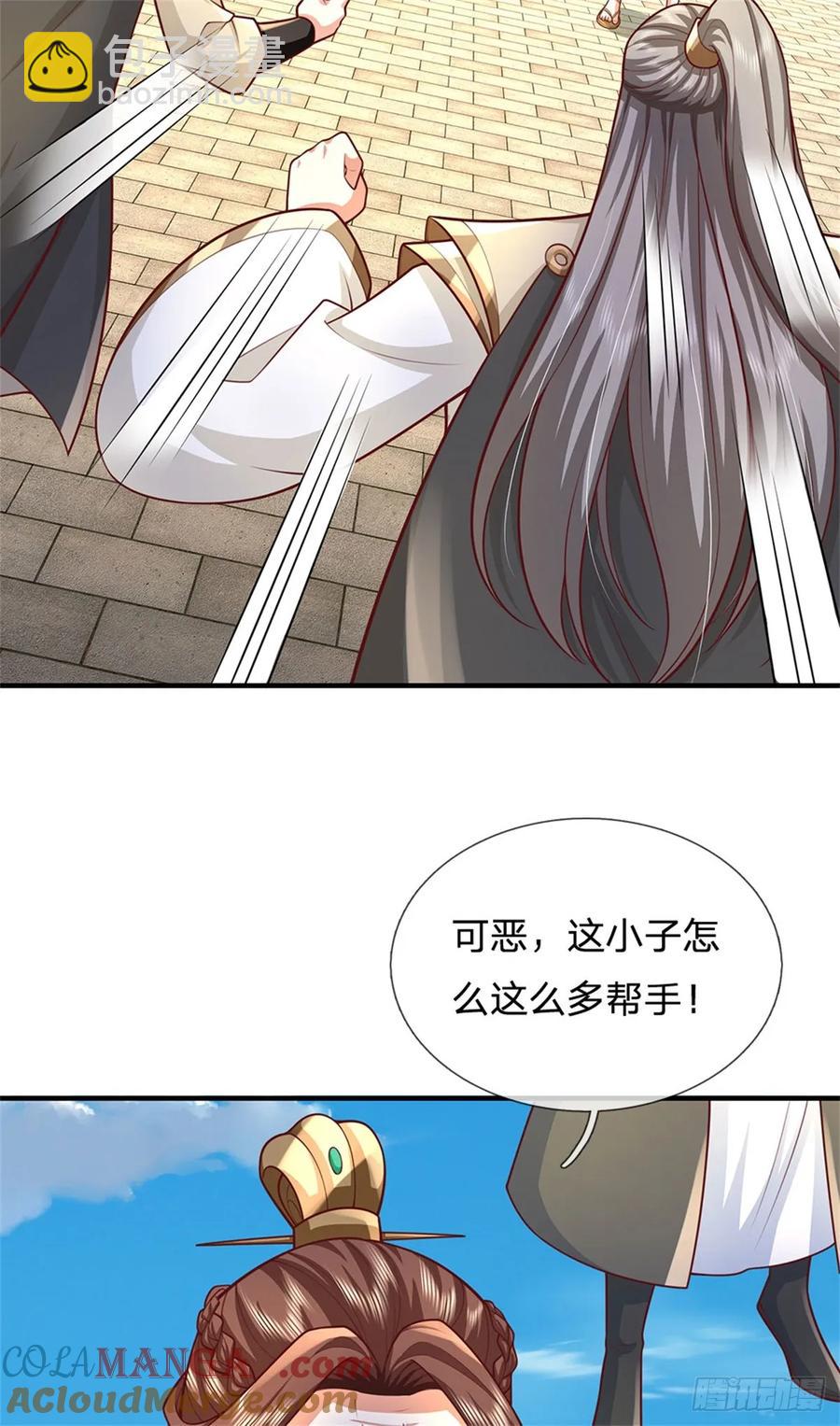 第287话 大势所趋-第286话