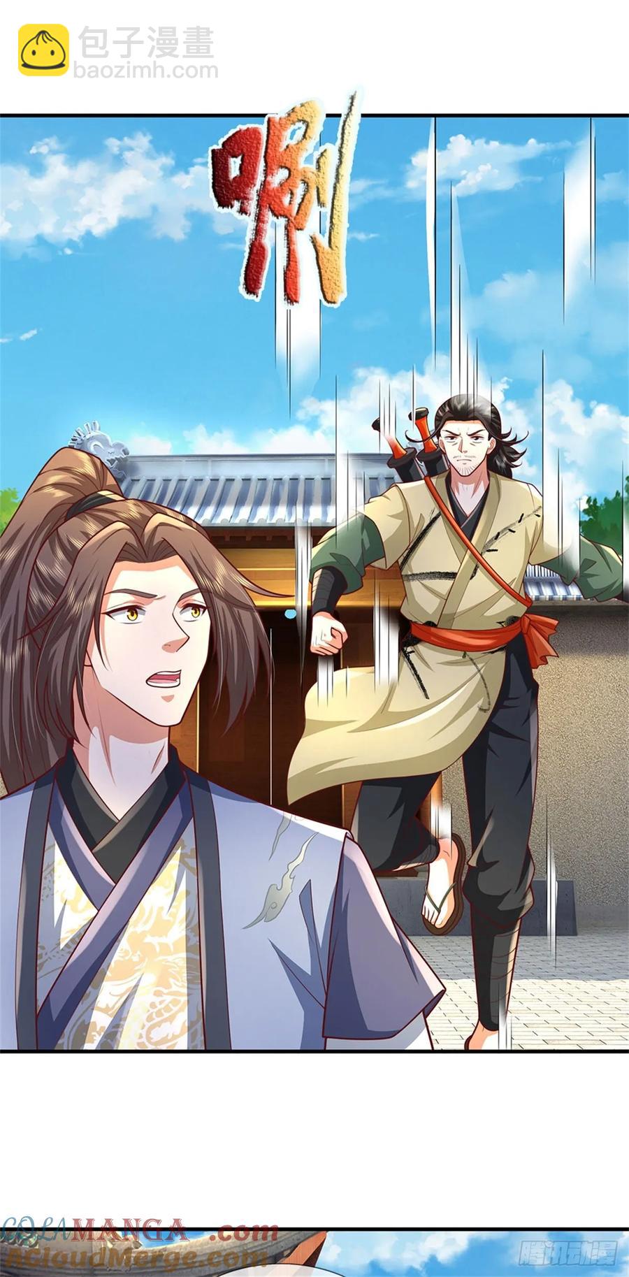 第287话 大势所趋-第286话