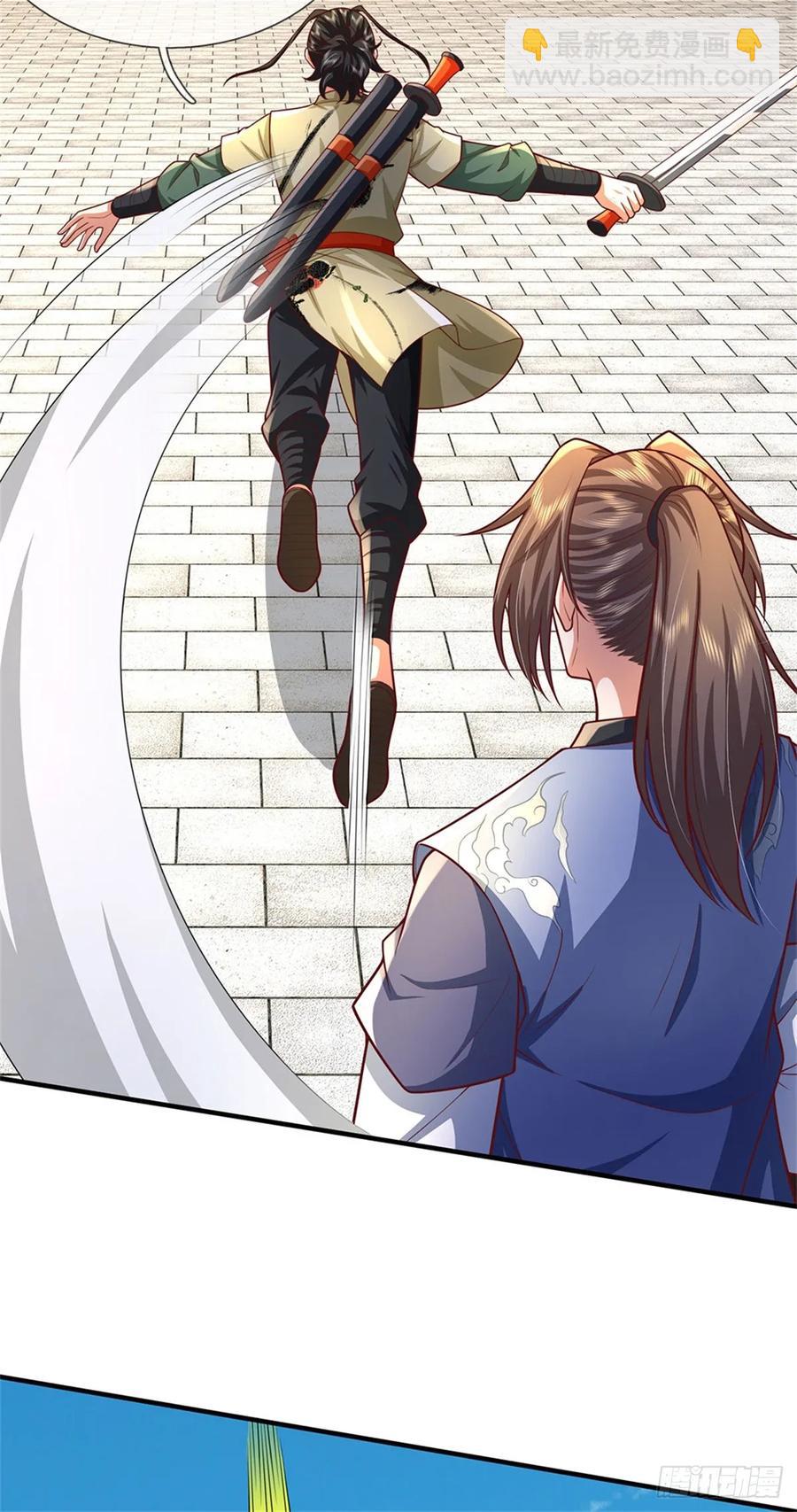 第287话 大势所趋-第286话