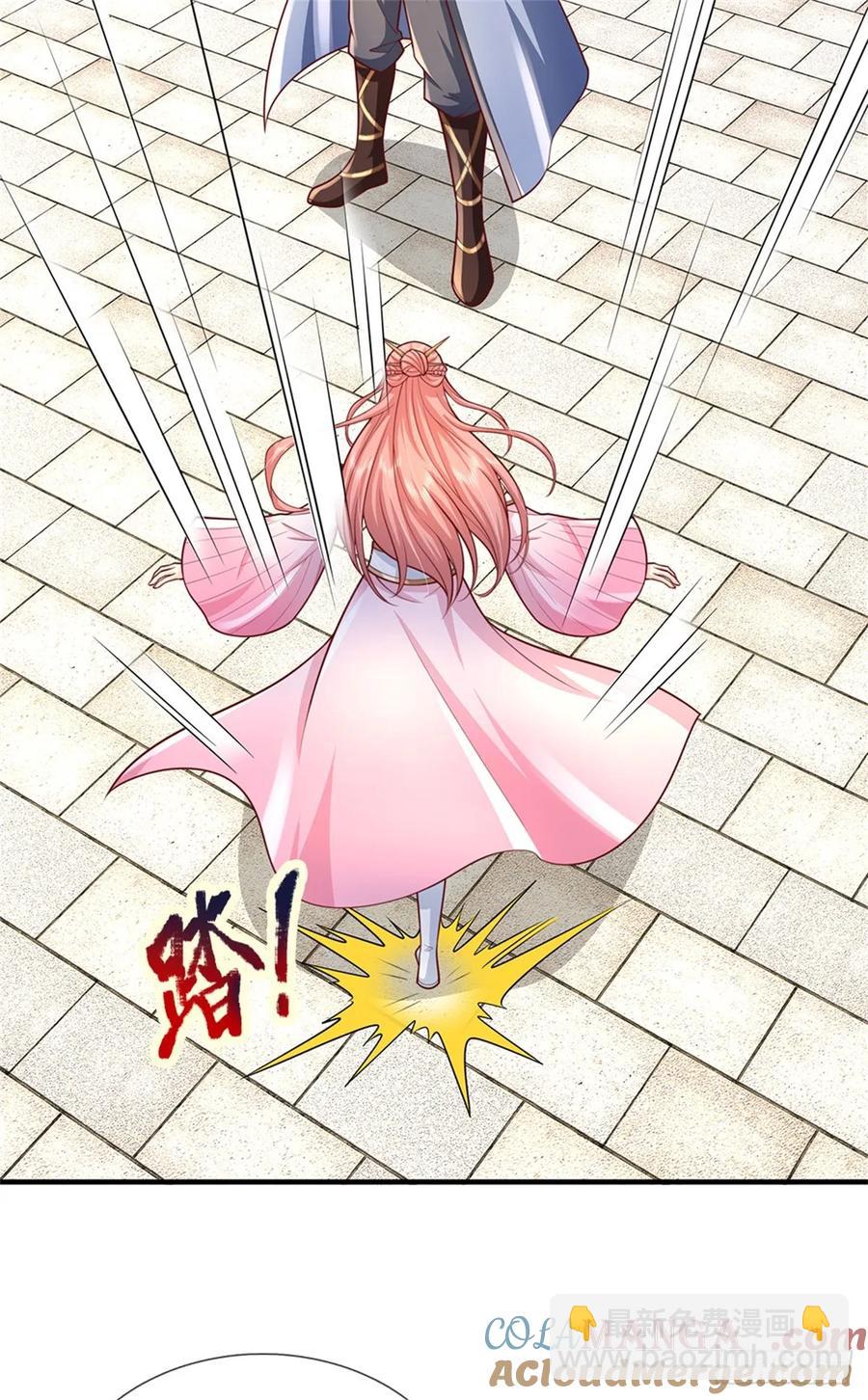 第287话 大势所趋-第286话