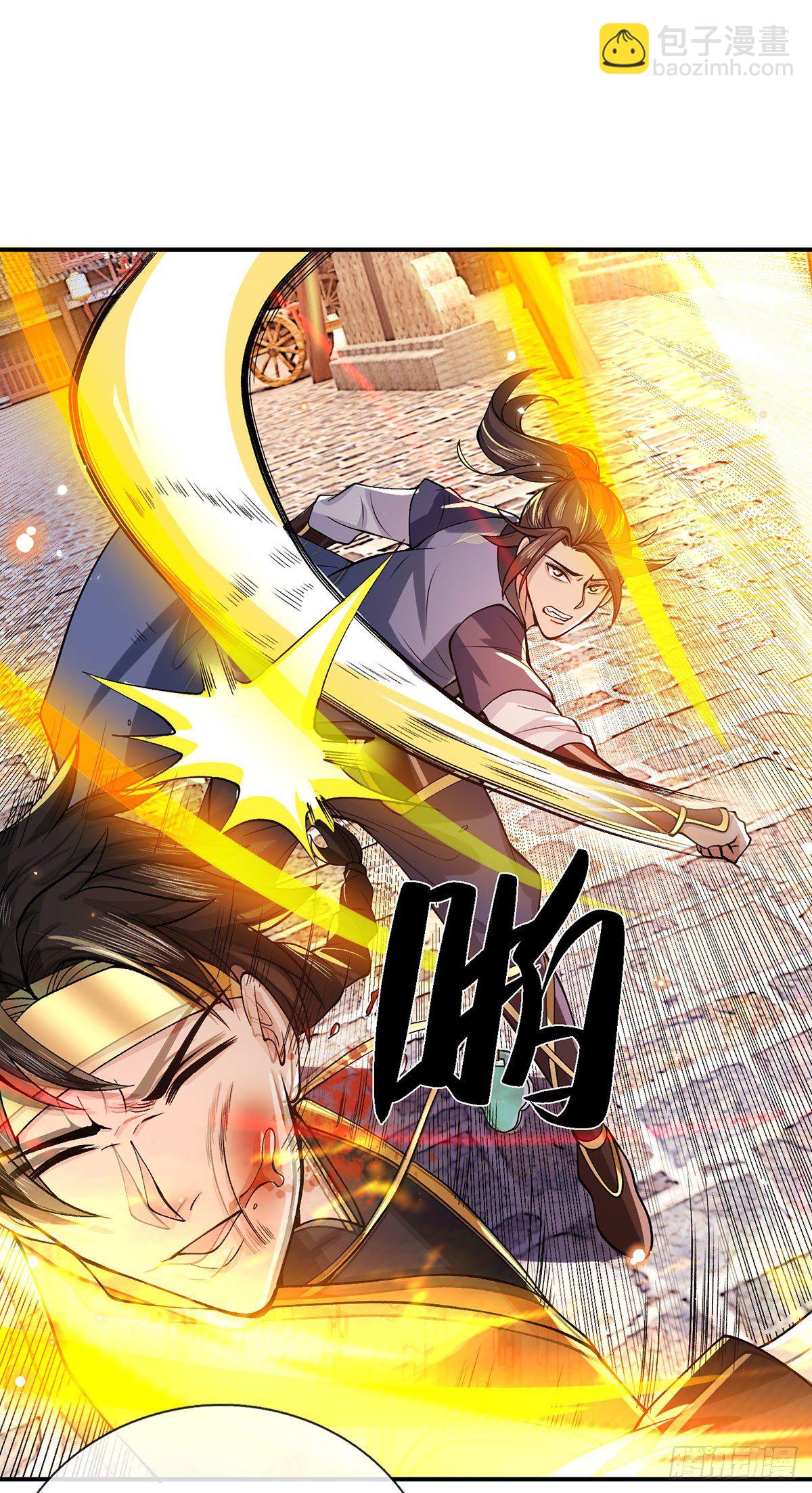 第31话 白发赤鬼(1/2)-第32话