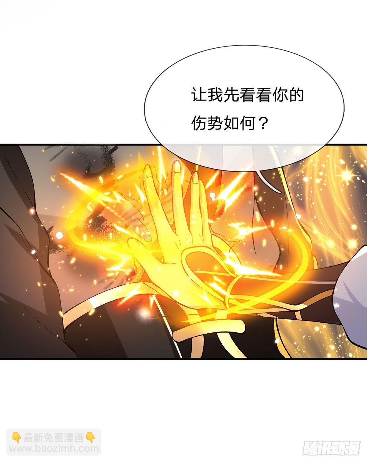 第31话 白发赤鬼(1/2)-第32话