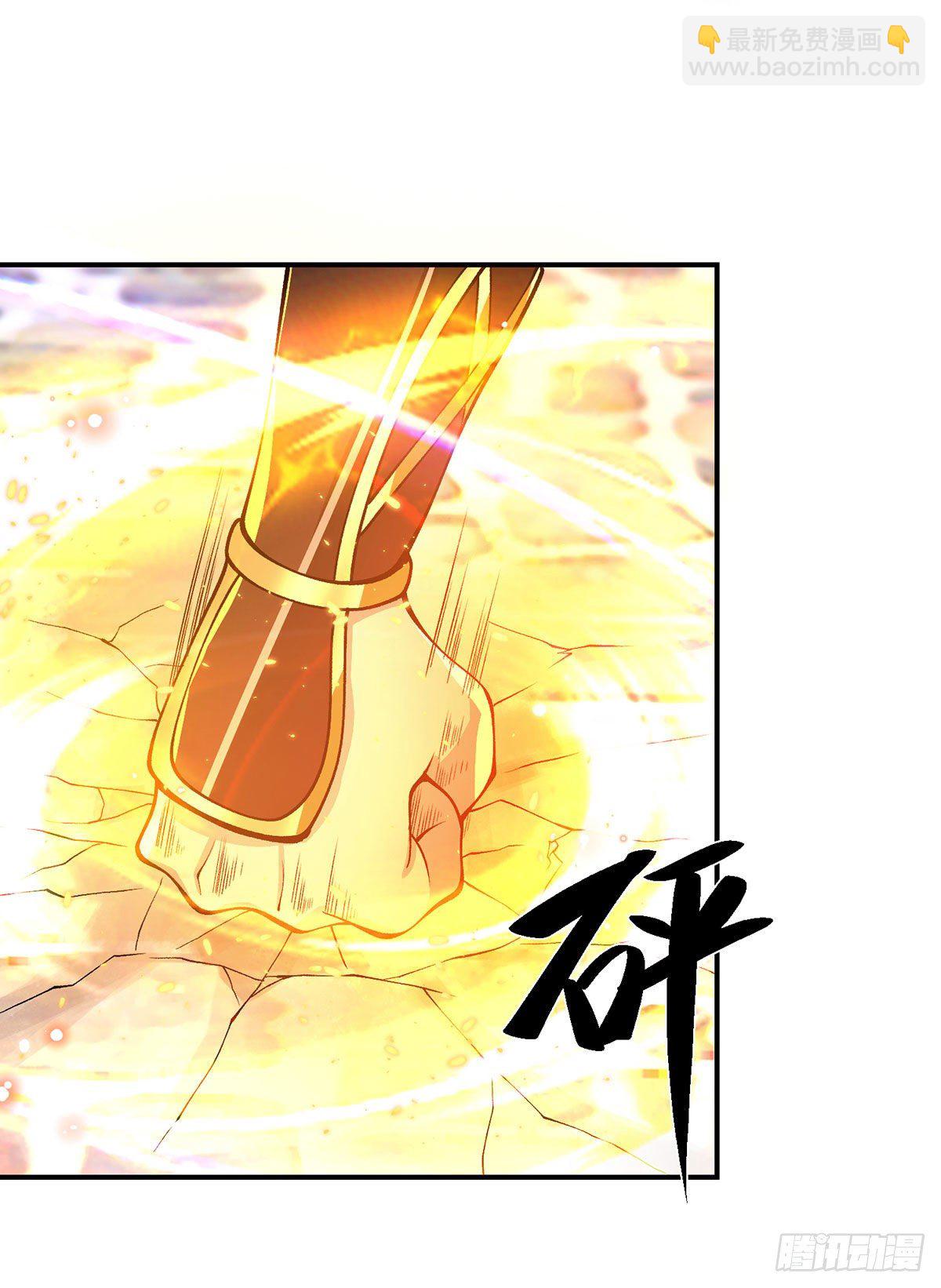 第31话 白发赤鬼(1/2)-第32话