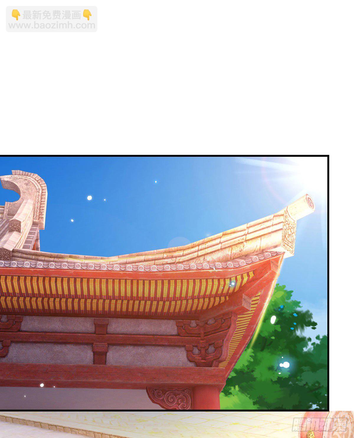 第33话 结仇二郎山-第34话