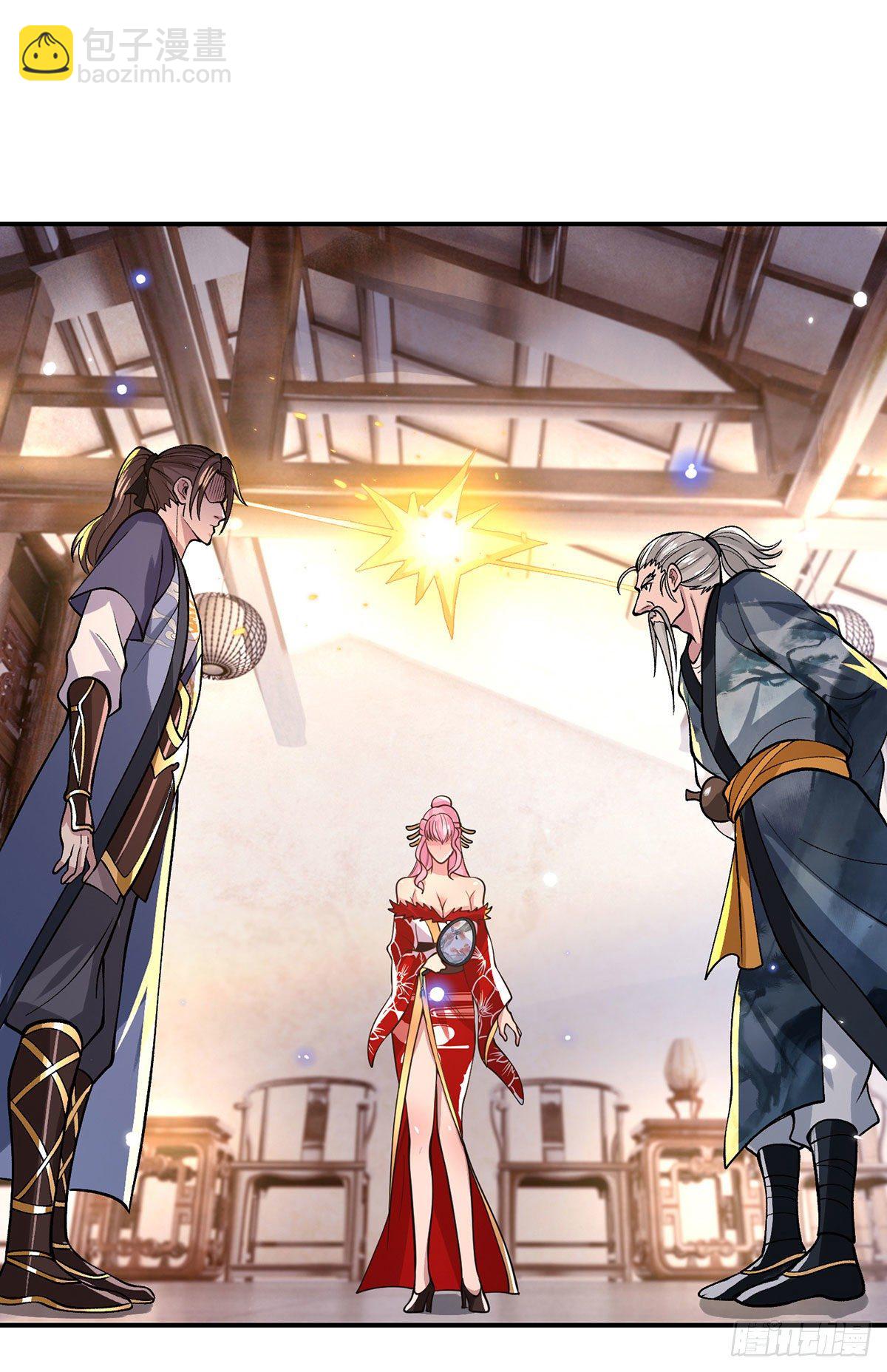 第35话 古大师-第36话