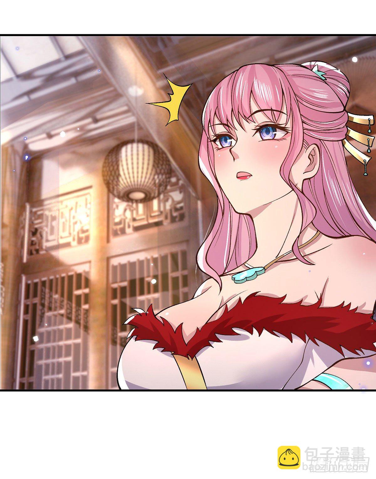 第35话 古大师-第36话