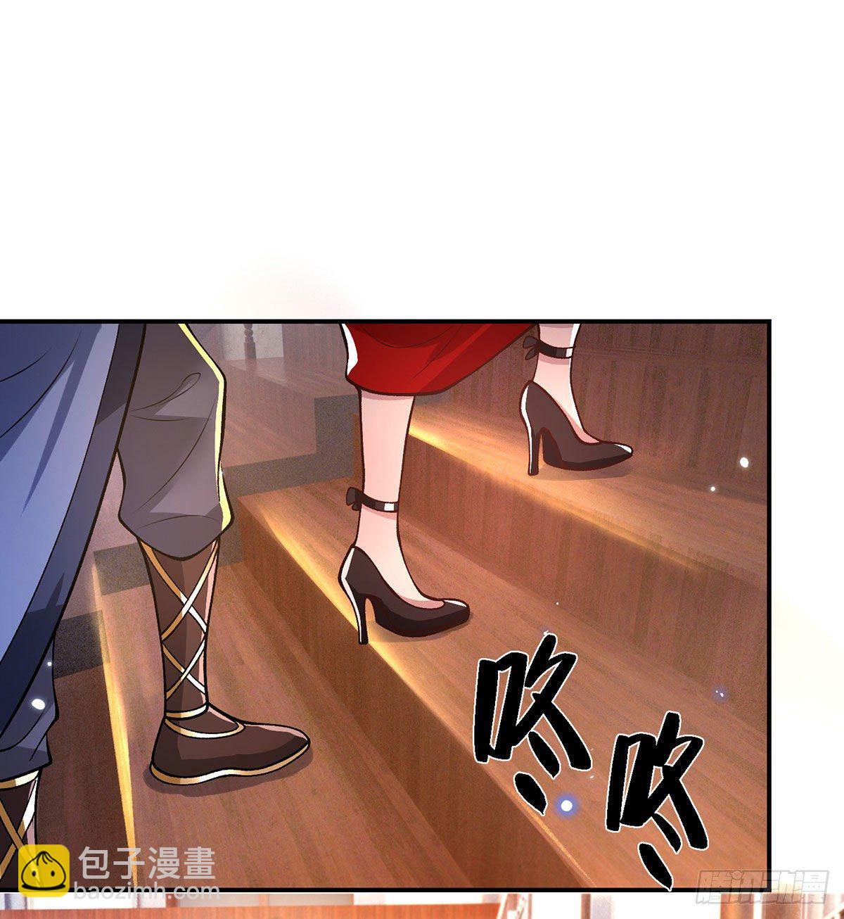 第35话 古大师-第36话