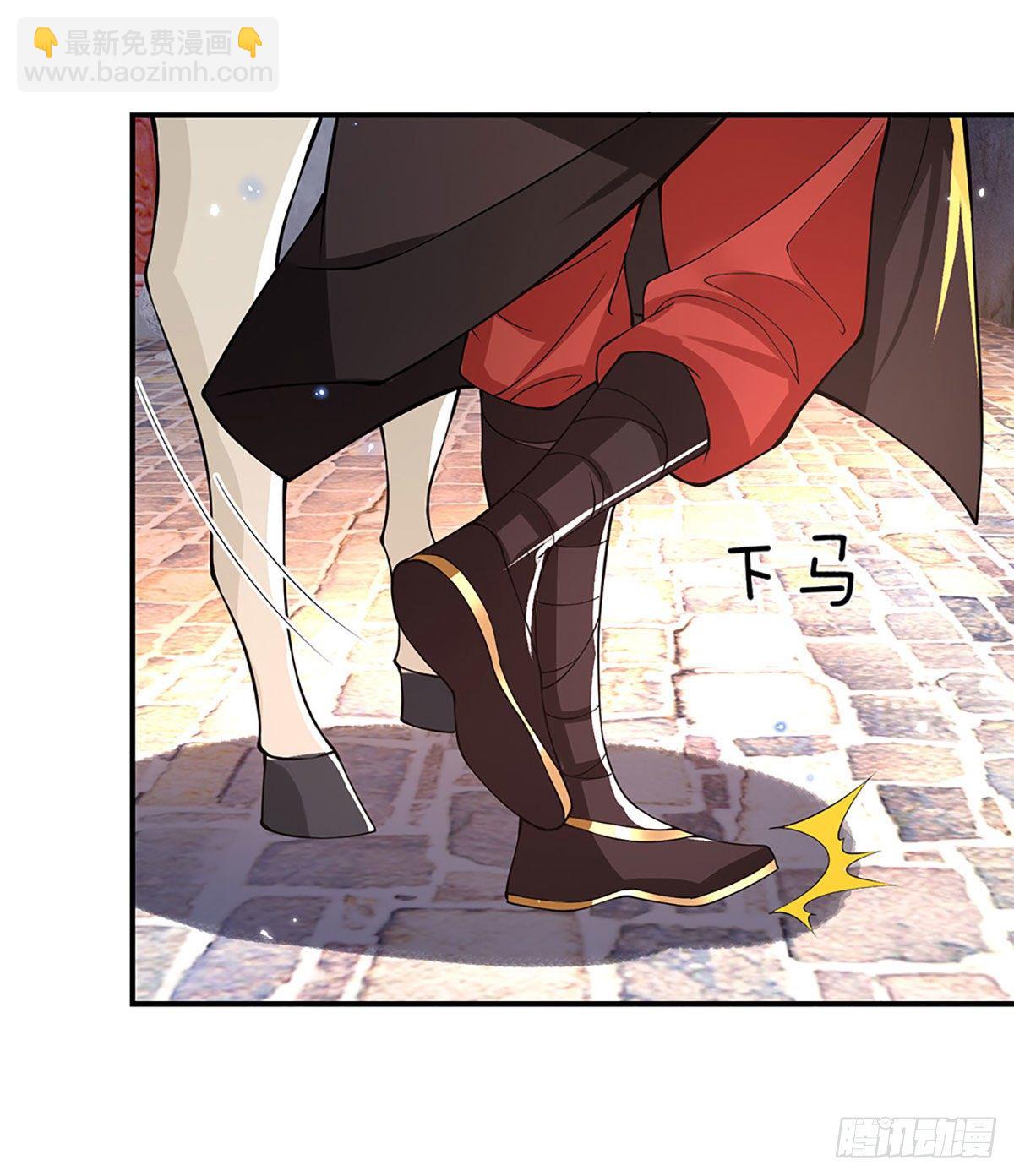 第37话 脑袋是不是被驴踢过了(1/2)-第38话