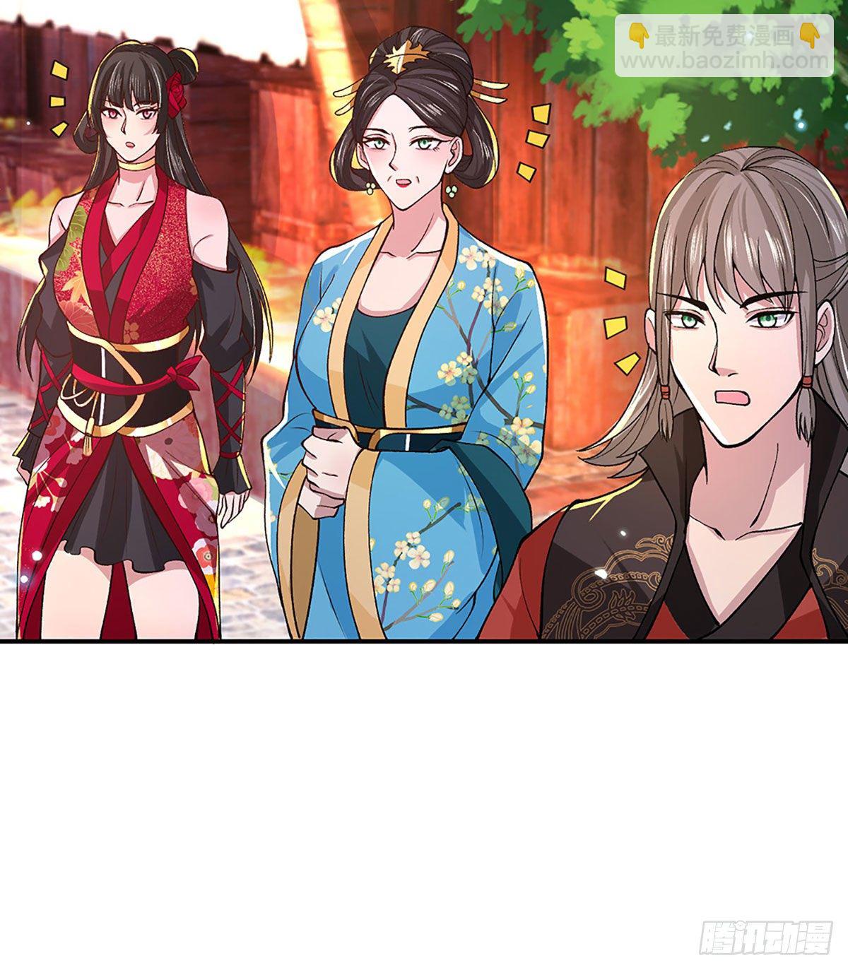 第37话 脑袋是不是被驴踢过了(1/2)-第38话