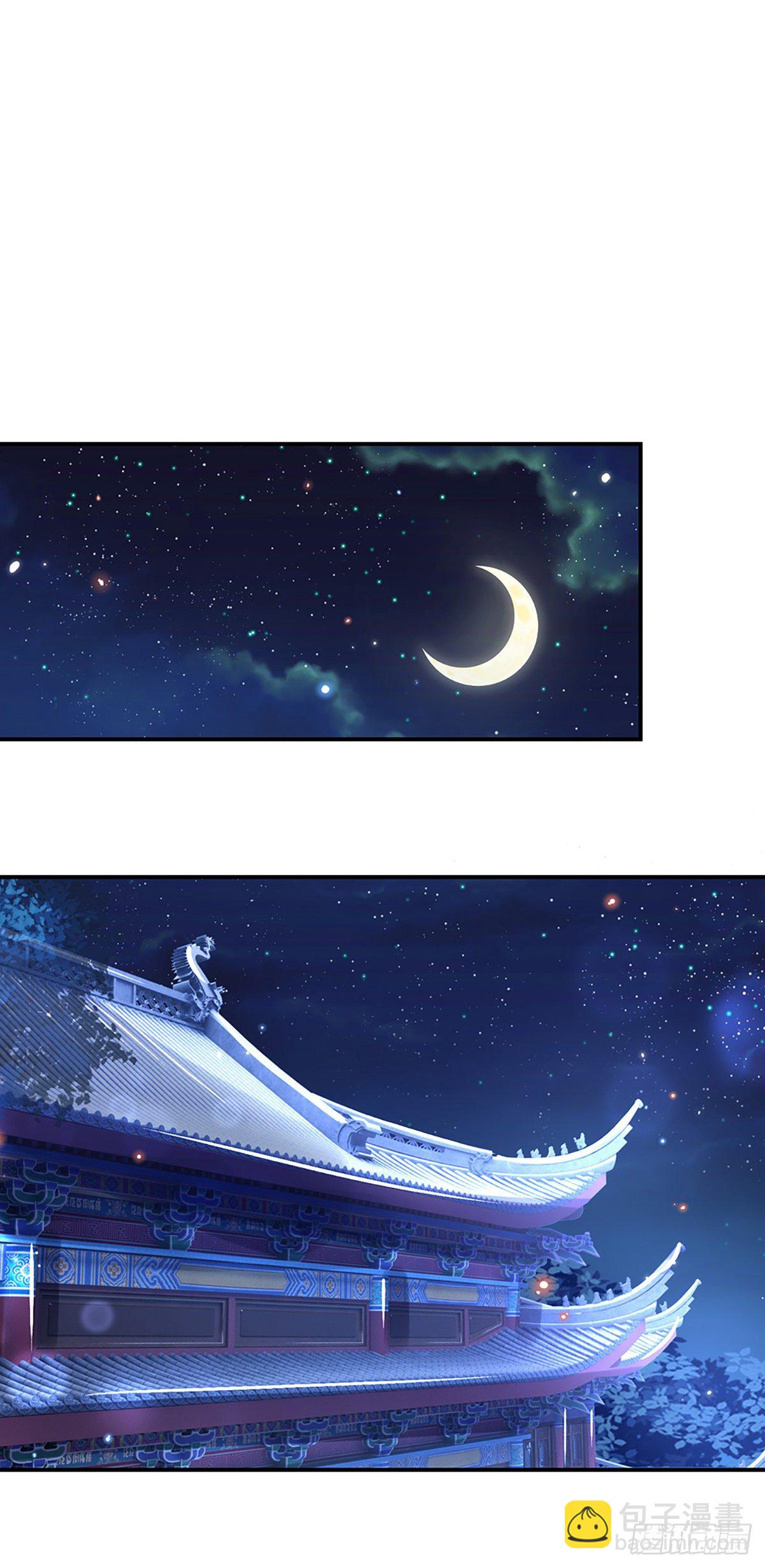 第45话 误闯-第46话