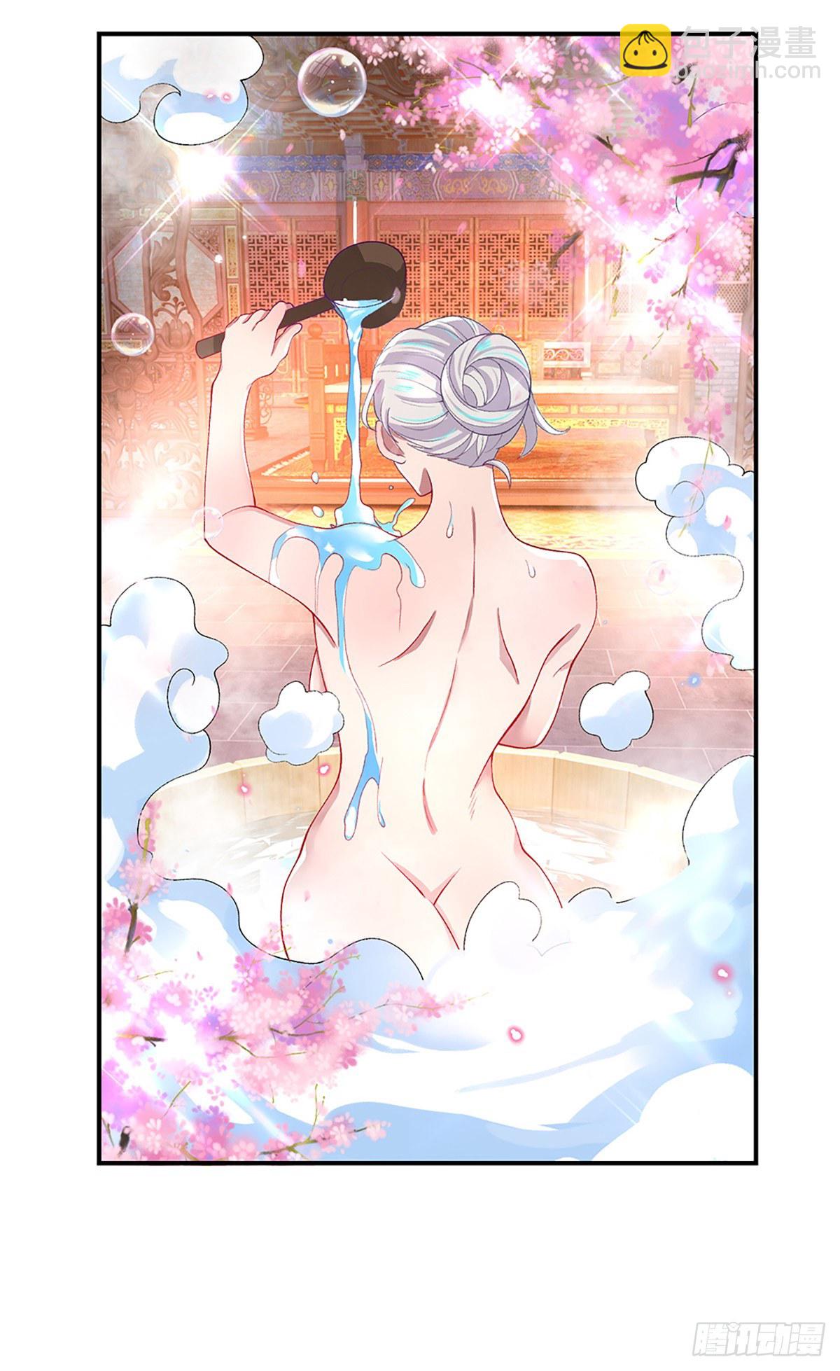 第45话 误闯-第46话