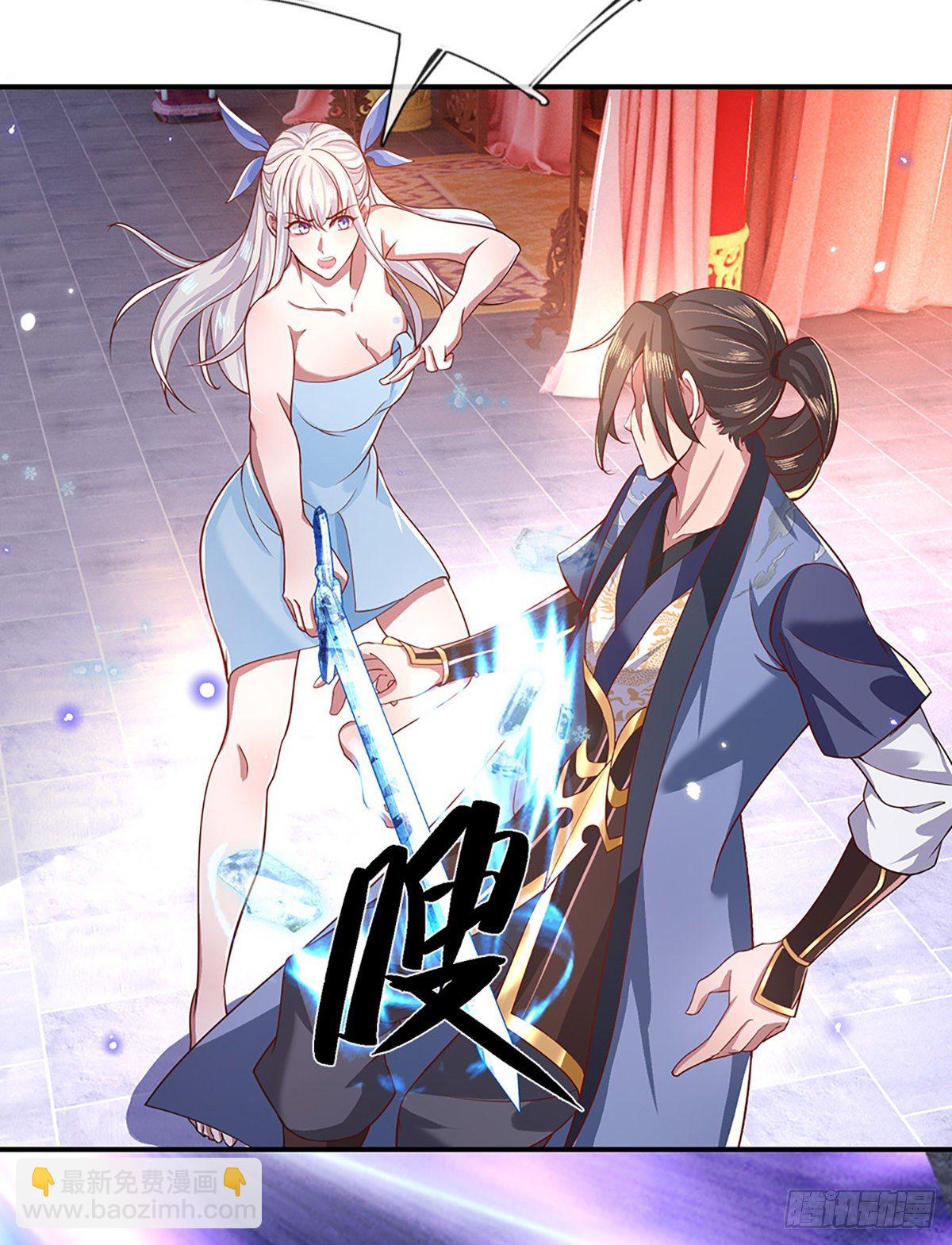 第45话 误闯-第46话