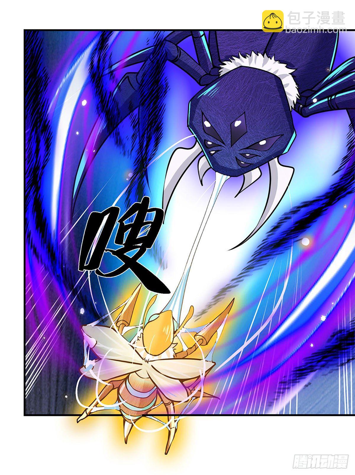 第49话 排名赛-第50话