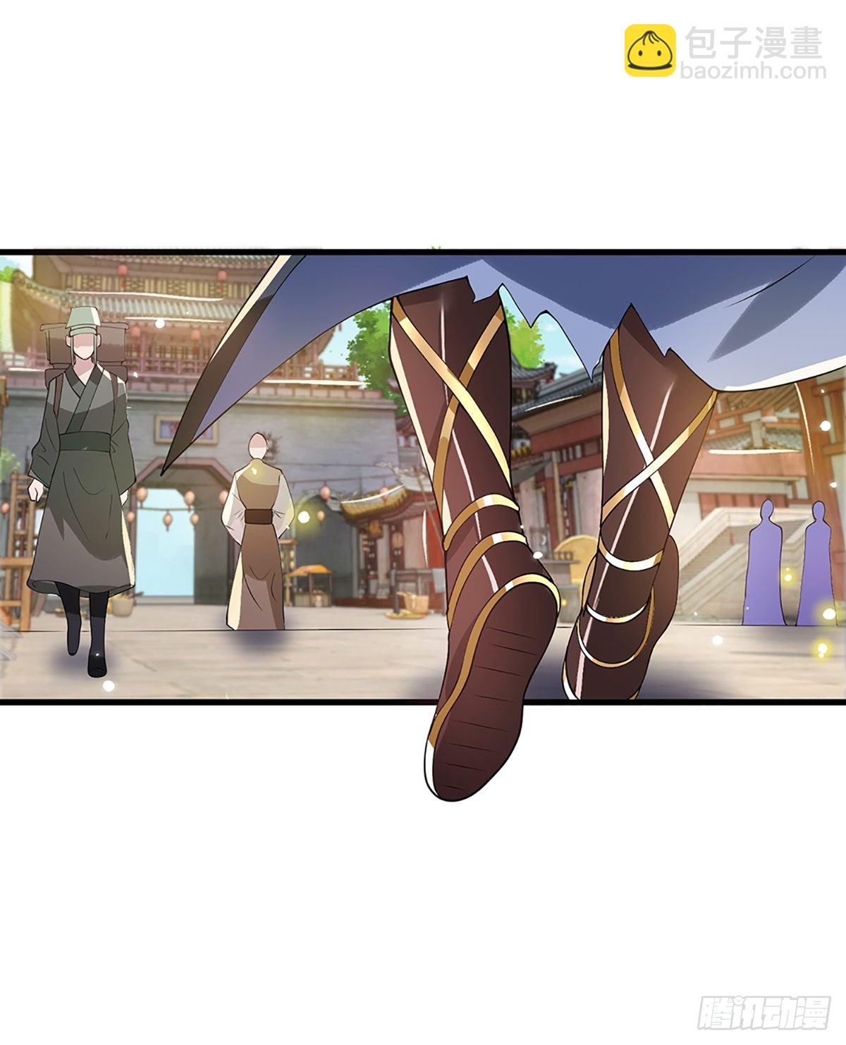第5话 药师突破-第6话