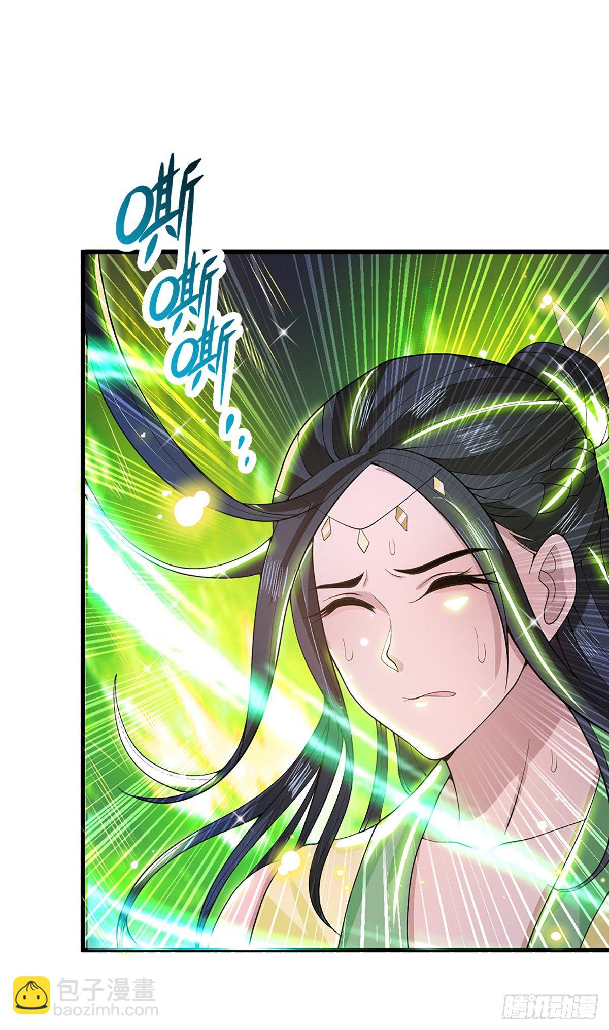 第5话 药师突破-第6话