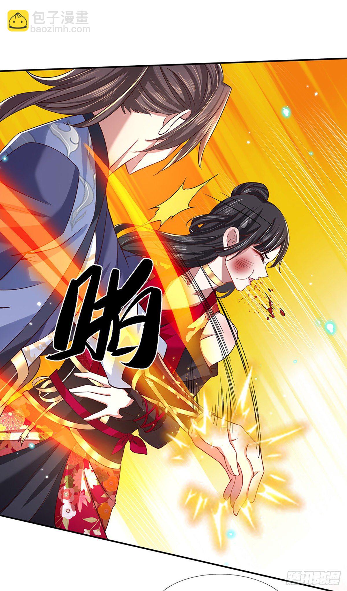 第51话 太侮辱人了-第52话