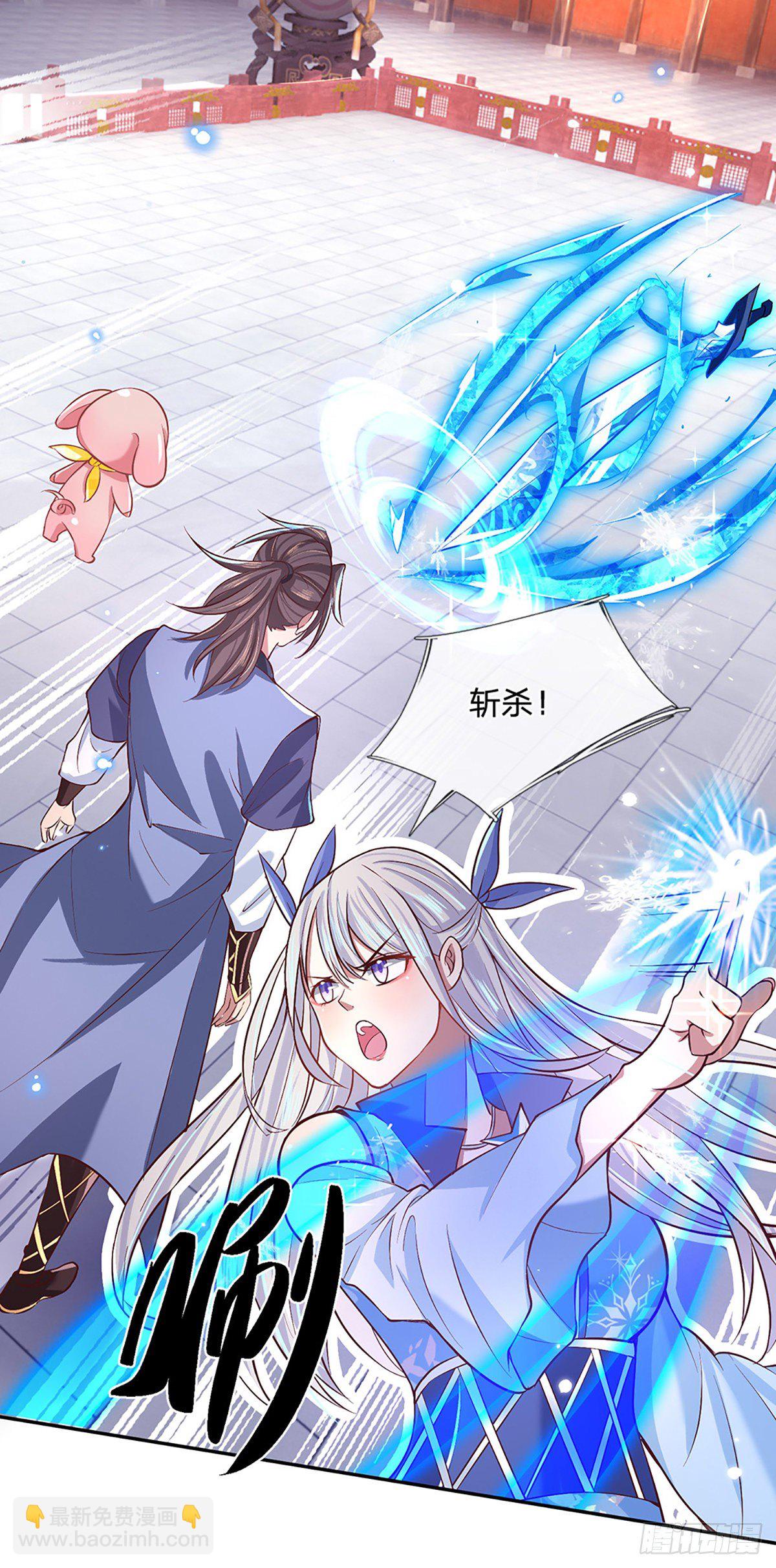 第53话 大嘴吃天下-第54话