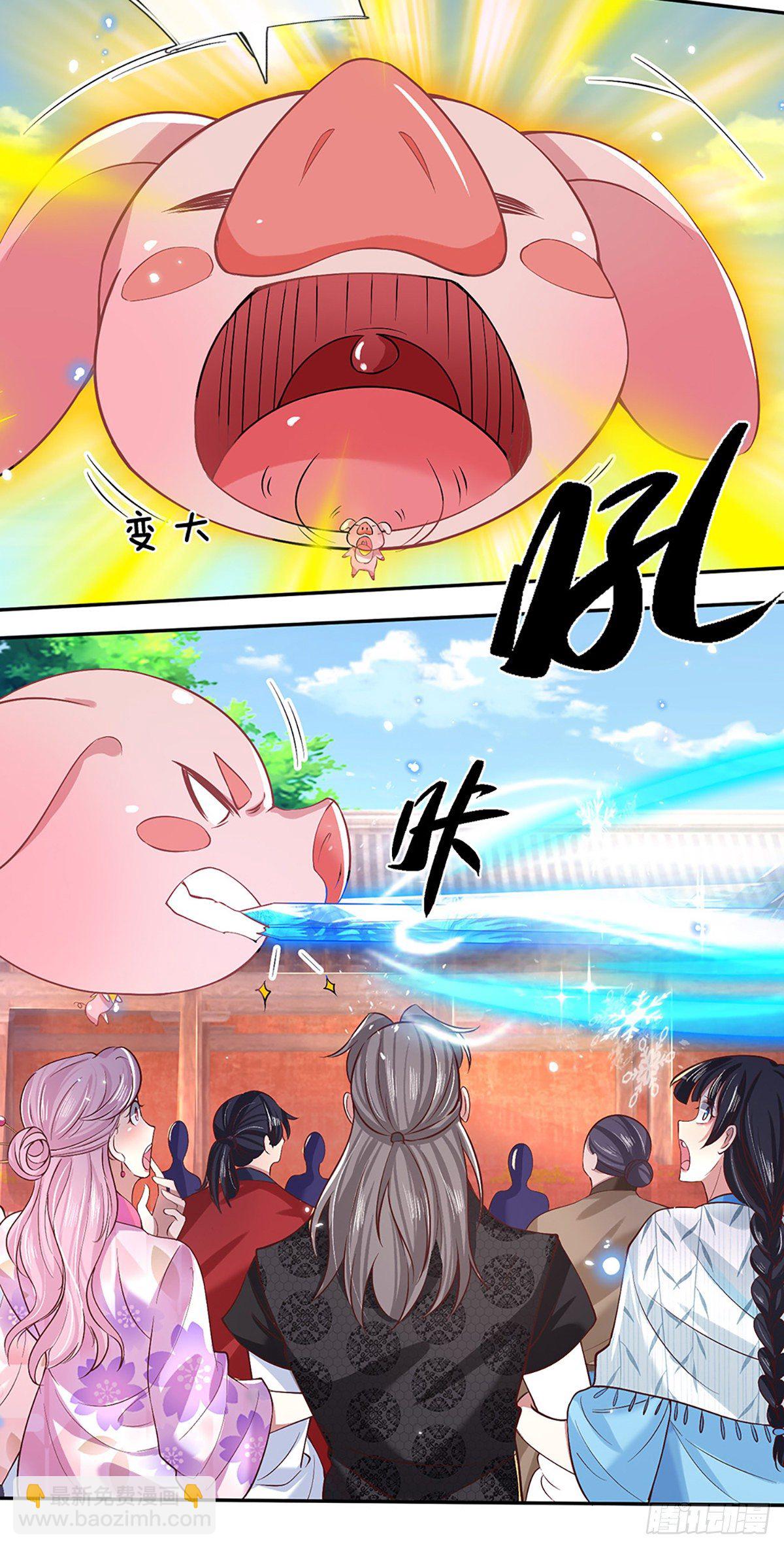 第53话 大嘴吃天下-第54话