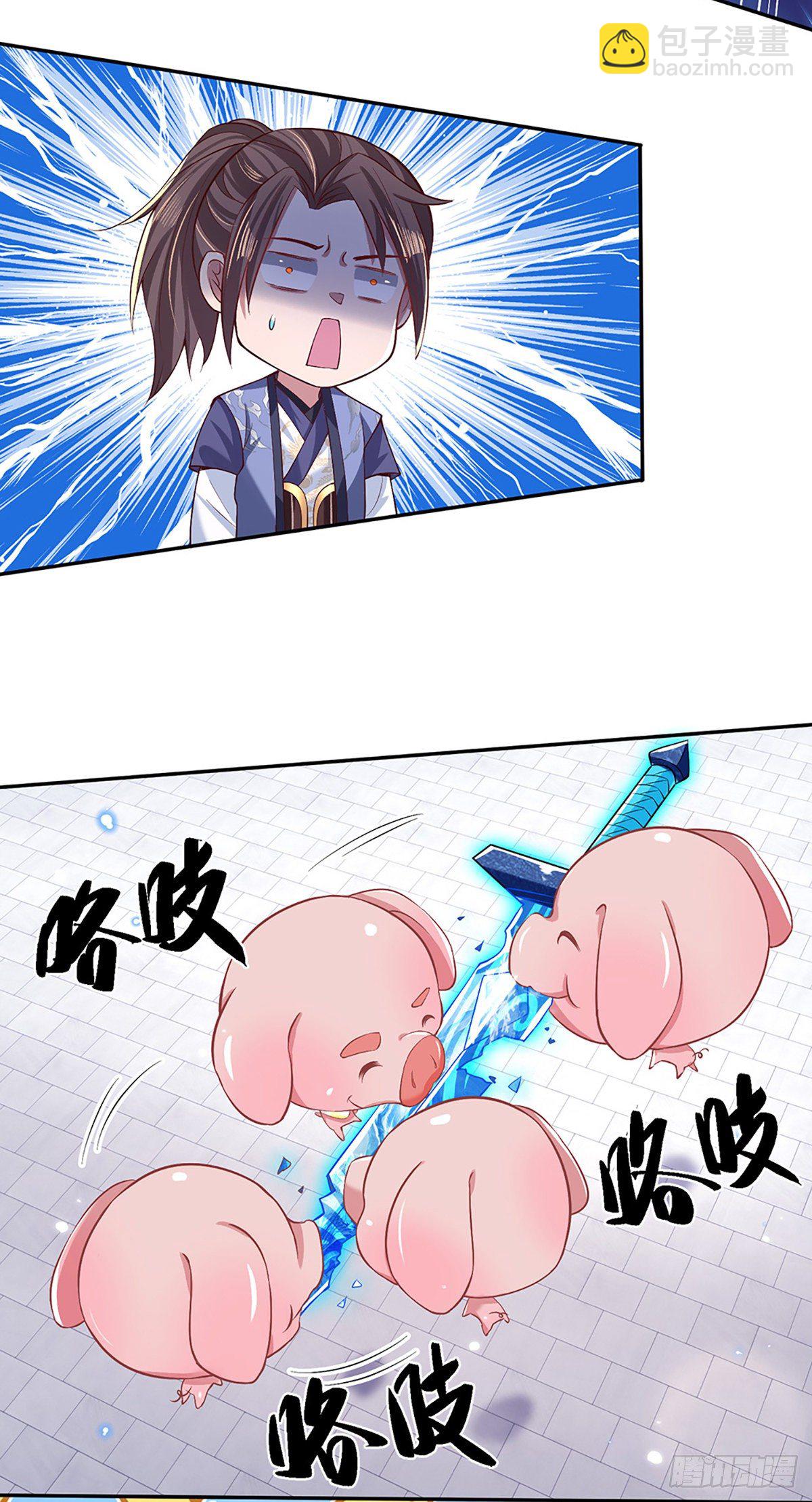 第53话 大嘴吃天下-第54话