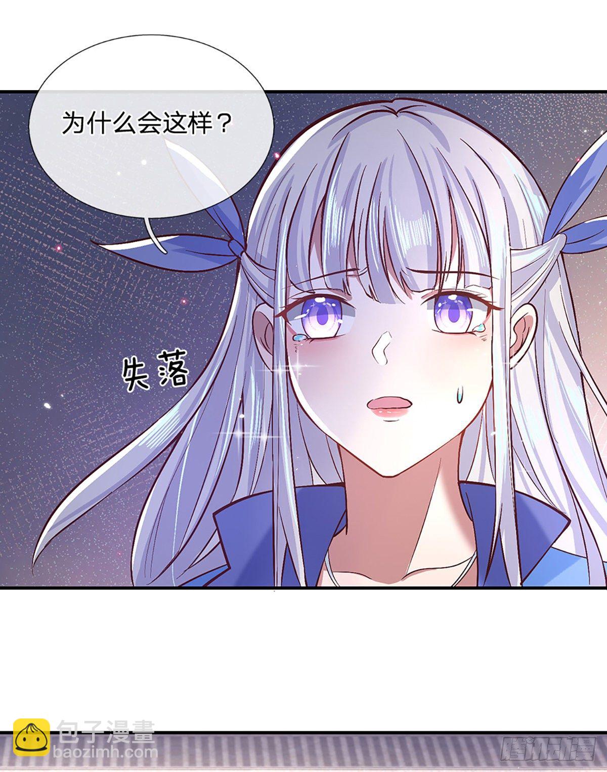 第53话 大嘴吃天下-第54话