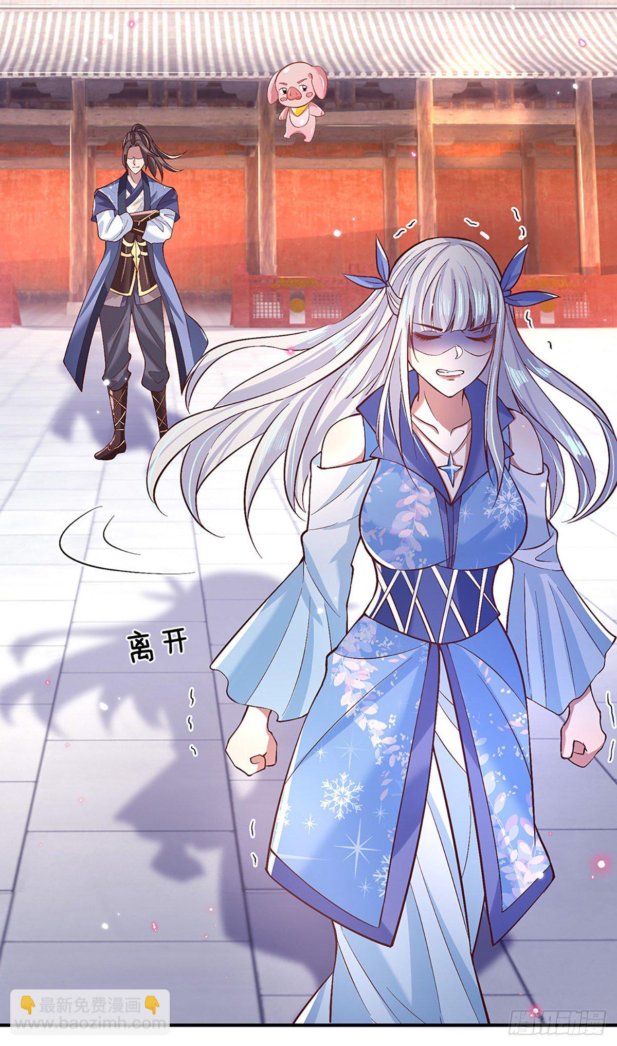 第53话 大嘴吃天下-第54话