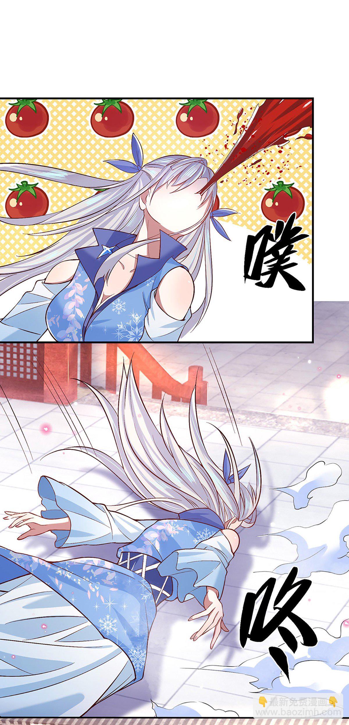第53话 大嘴吃天下-第54话