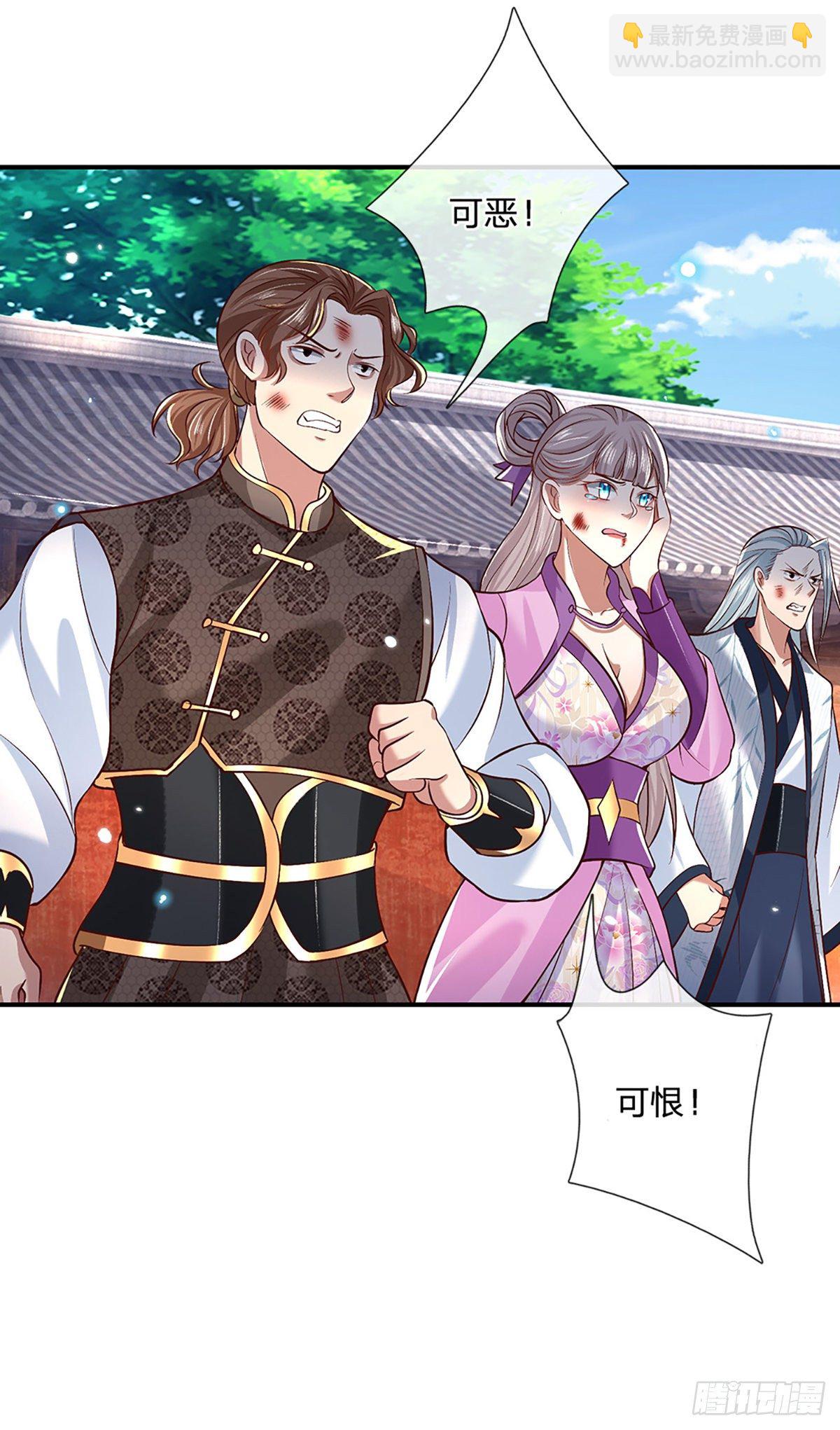 第55话 以一敌众-第56话
