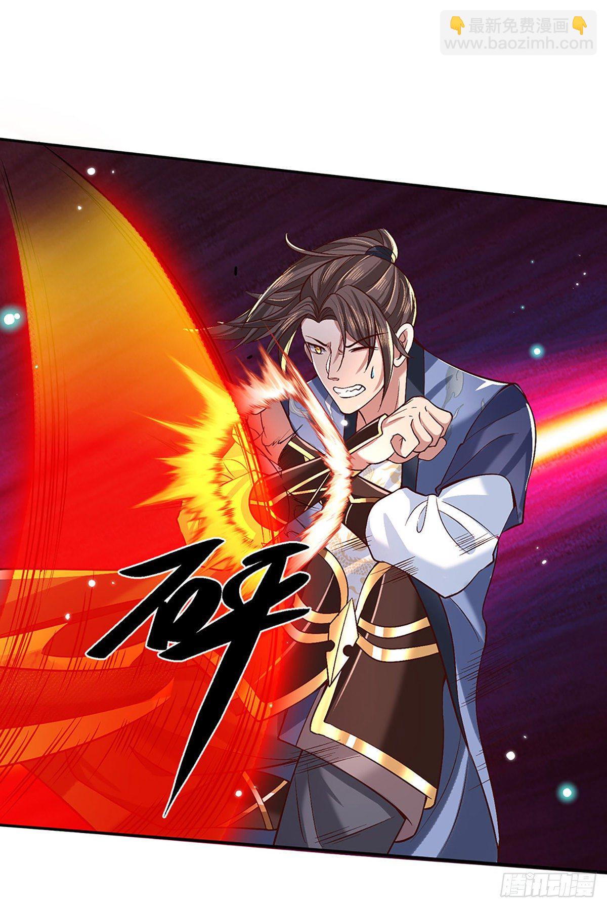 第55话 以一敌众-第56话