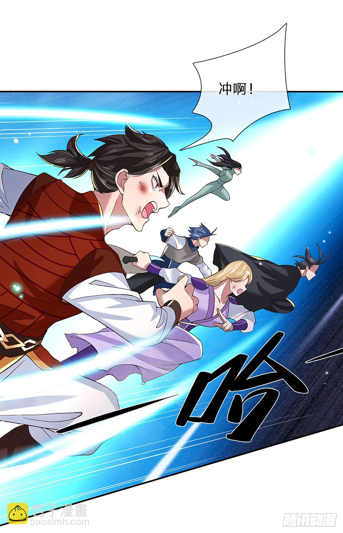 第59话 以牙还牙-第60话