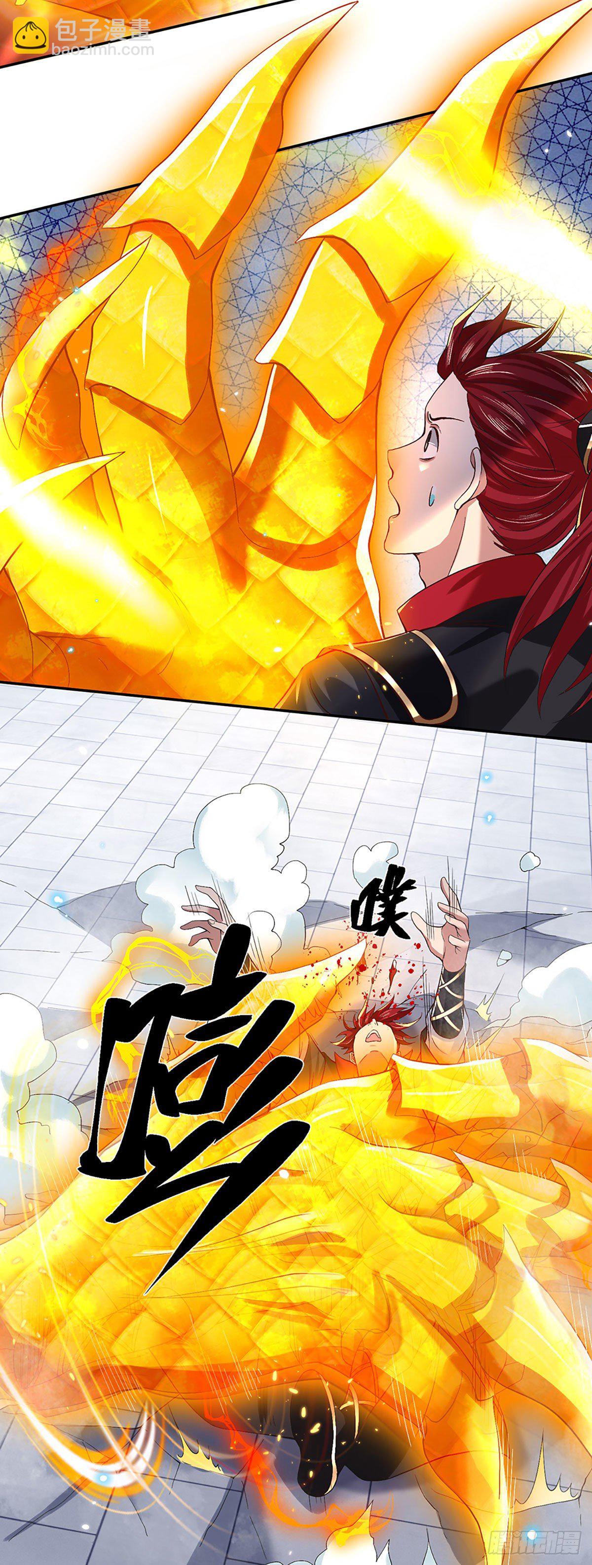 第59话 以牙还牙-第60话