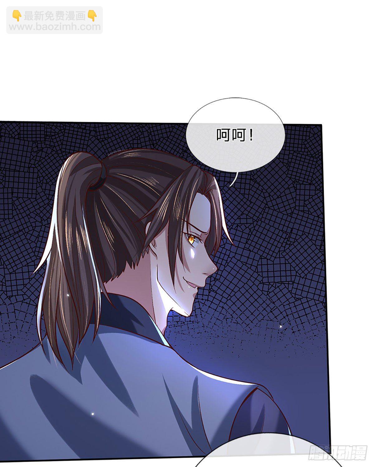 第59话 以牙还牙-第60话