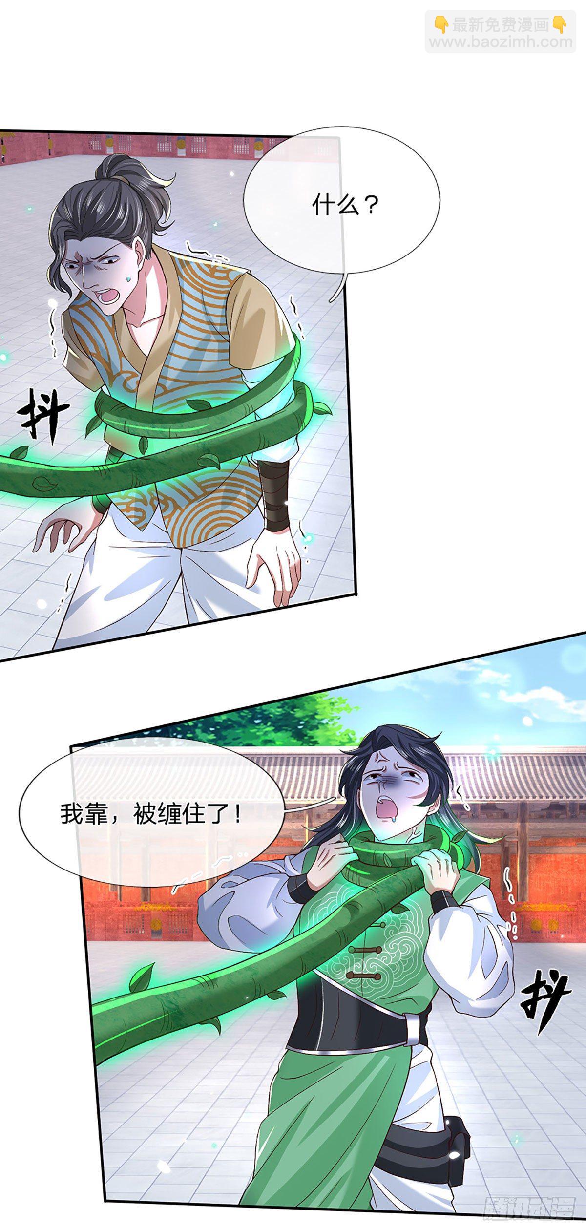 第59话 以牙还牙-第60话