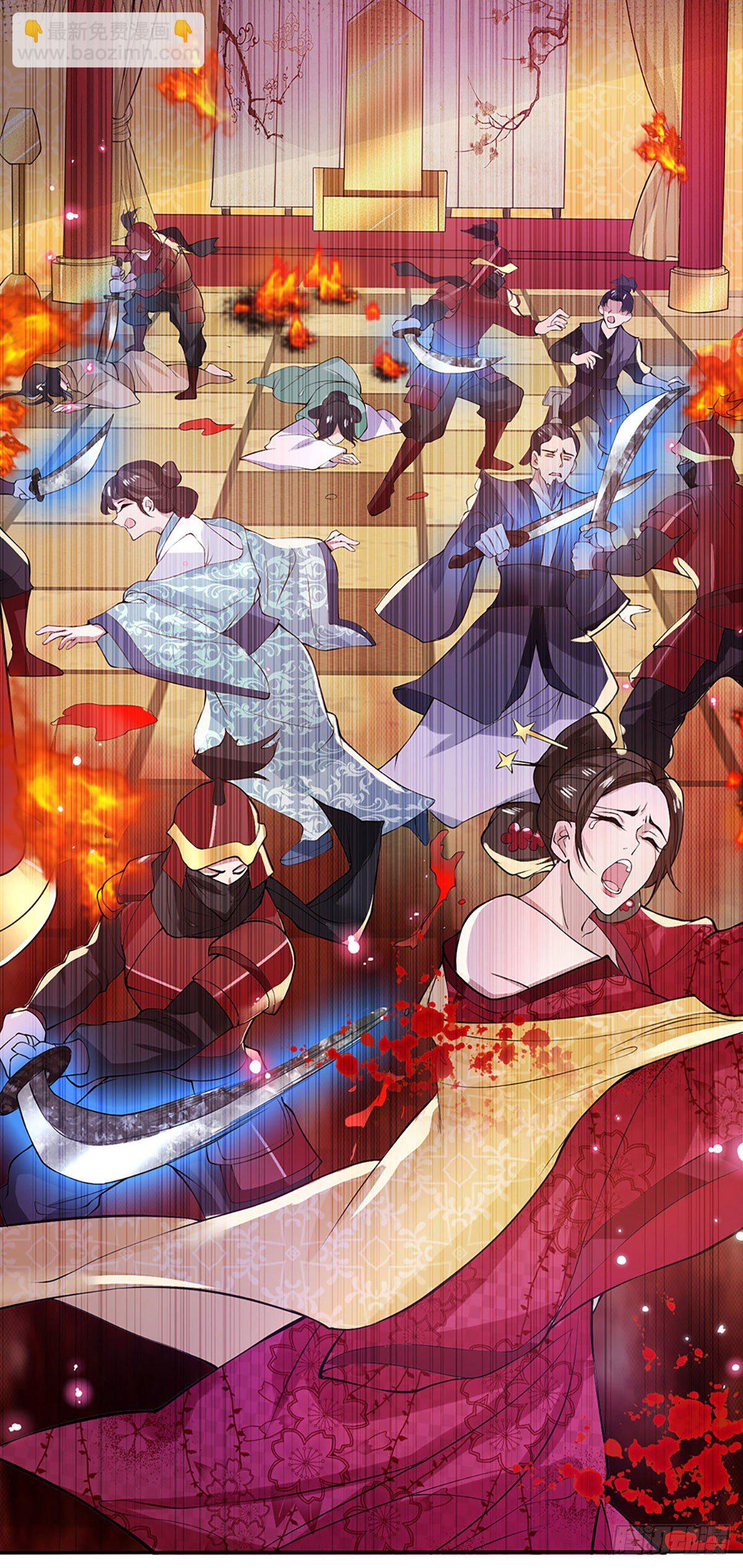 第65话 武朝余孽-第66话